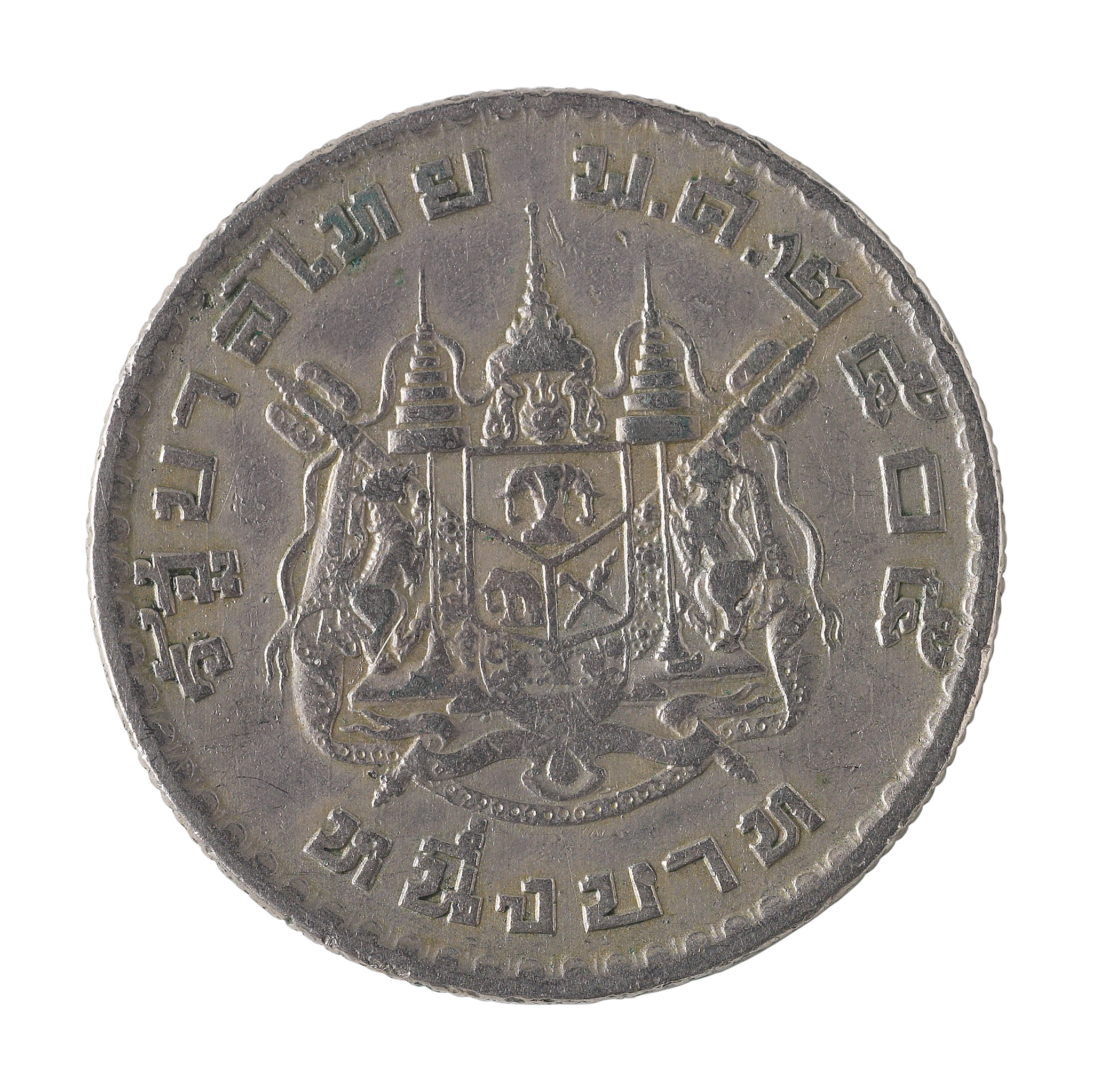 what happened to 秦刚中国外交部部长