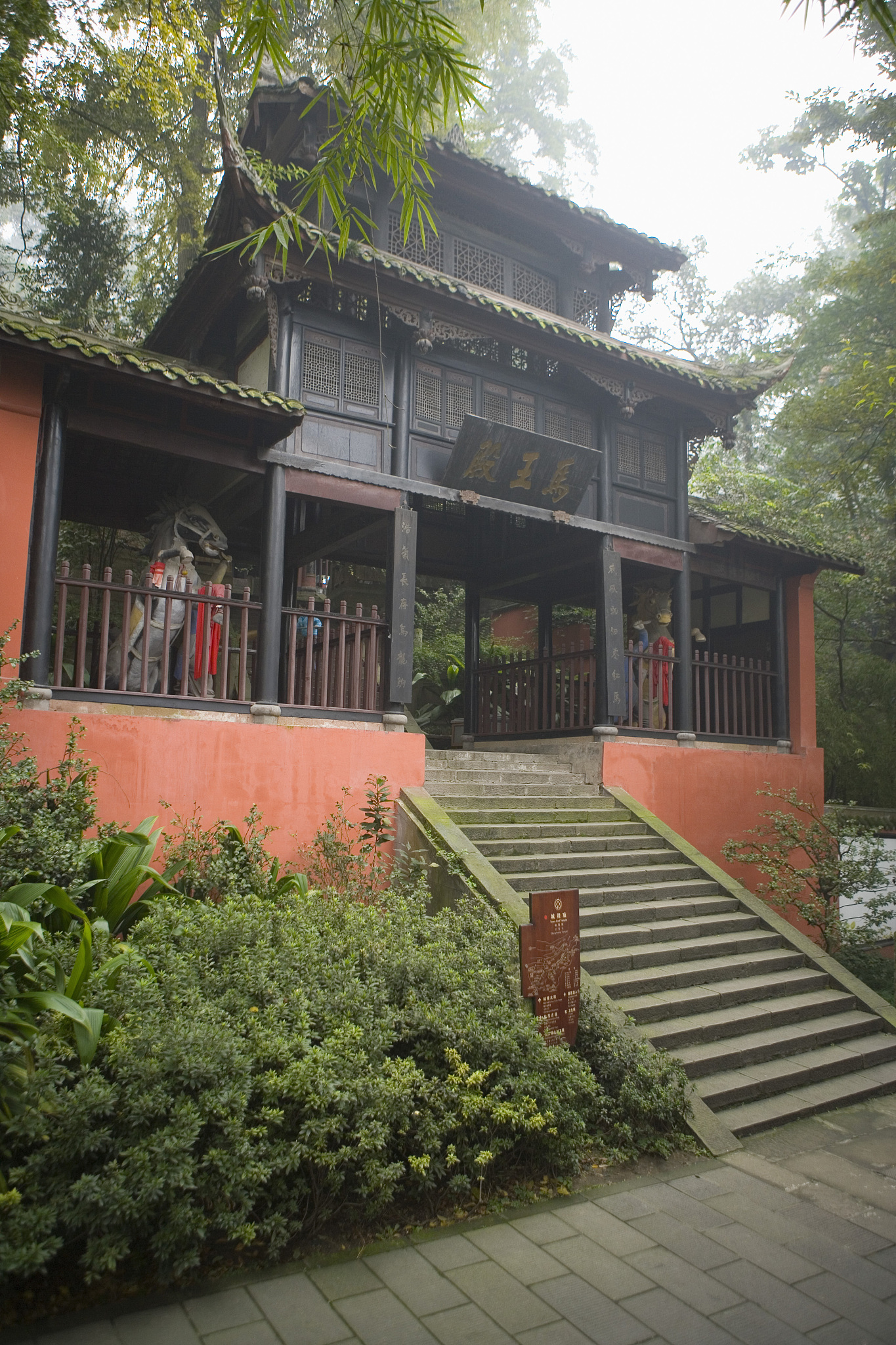 四川省旅游学校开设了哪些专业