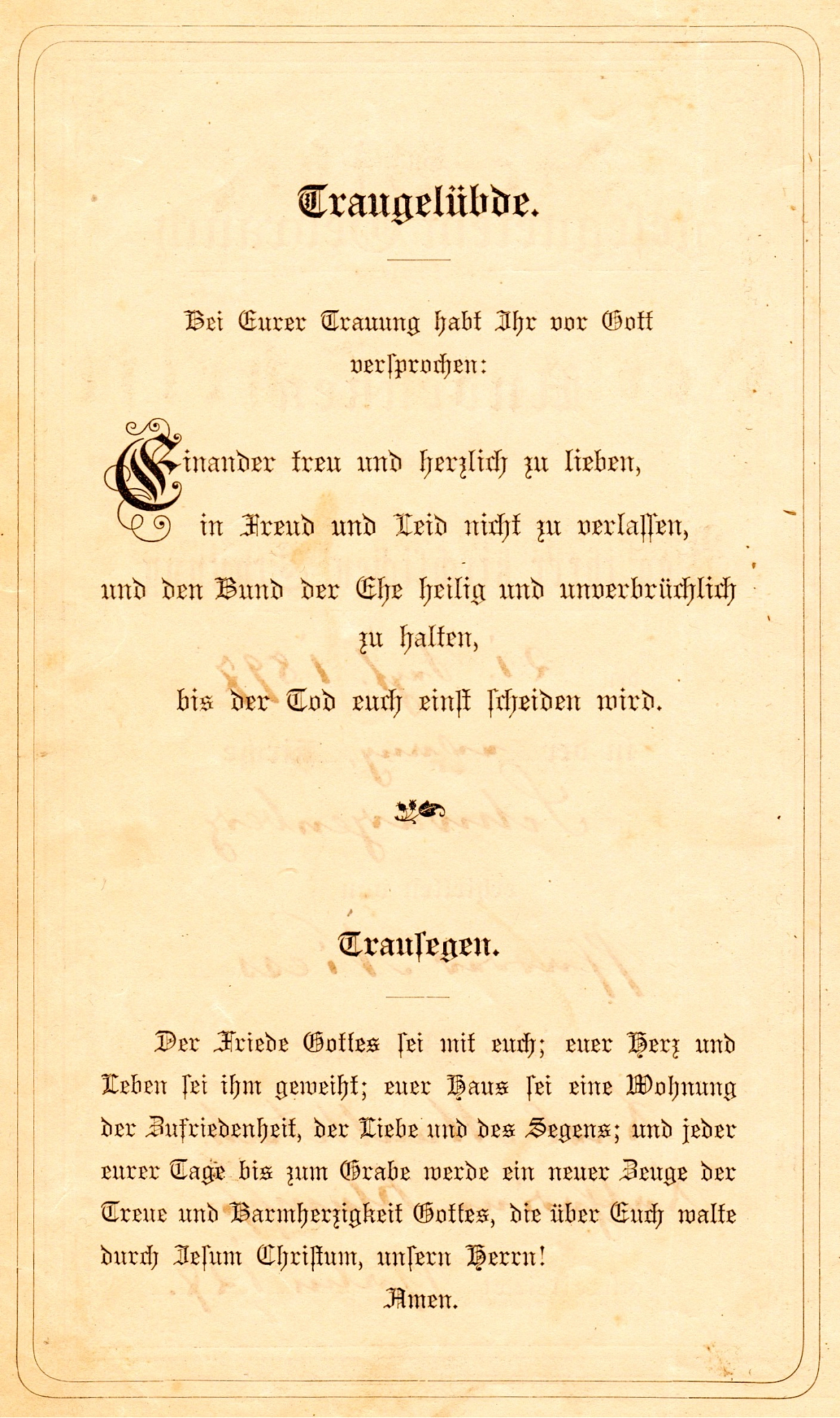 把下面的段落翻译成英文