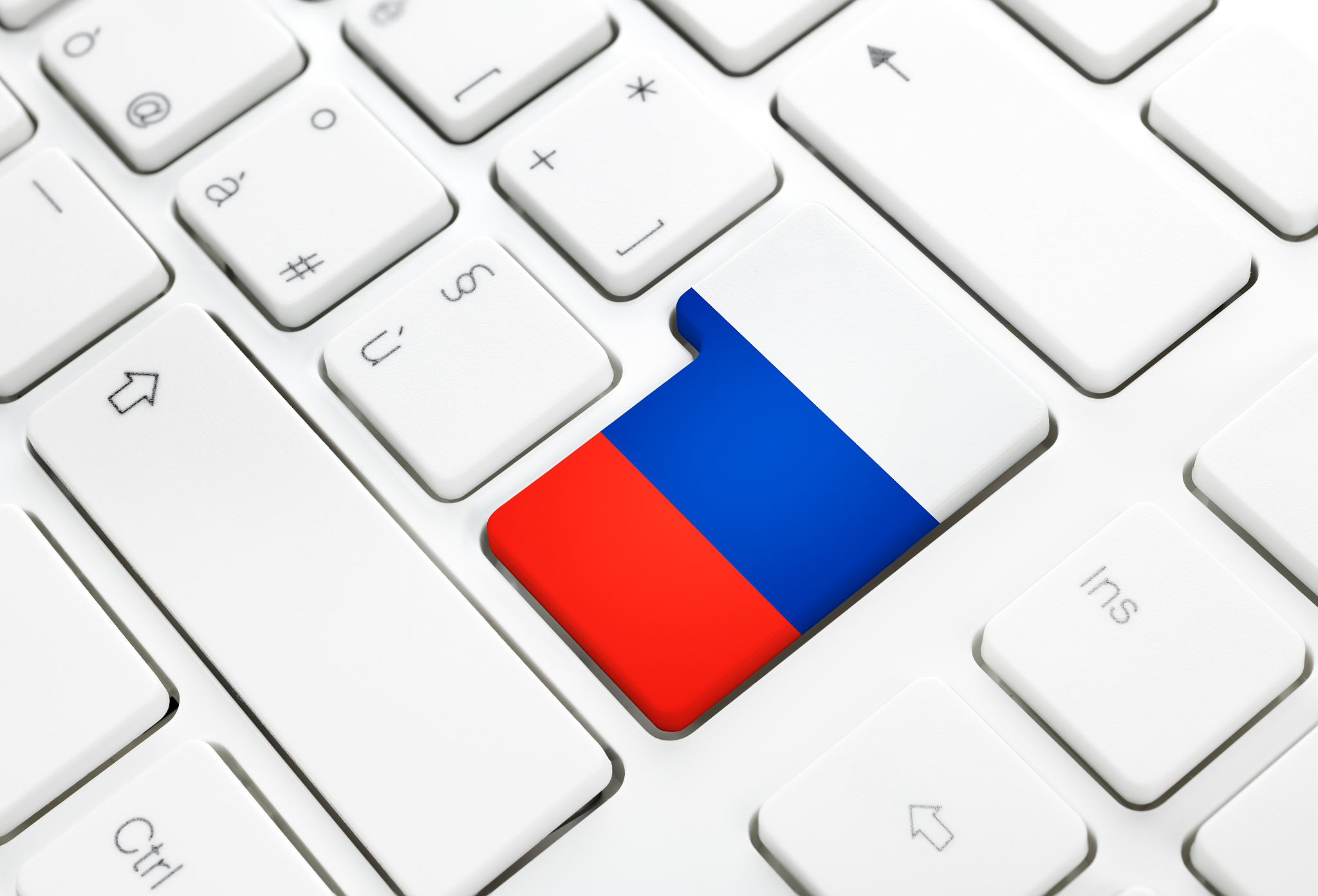russian language or russia web concept. national flag enter butt