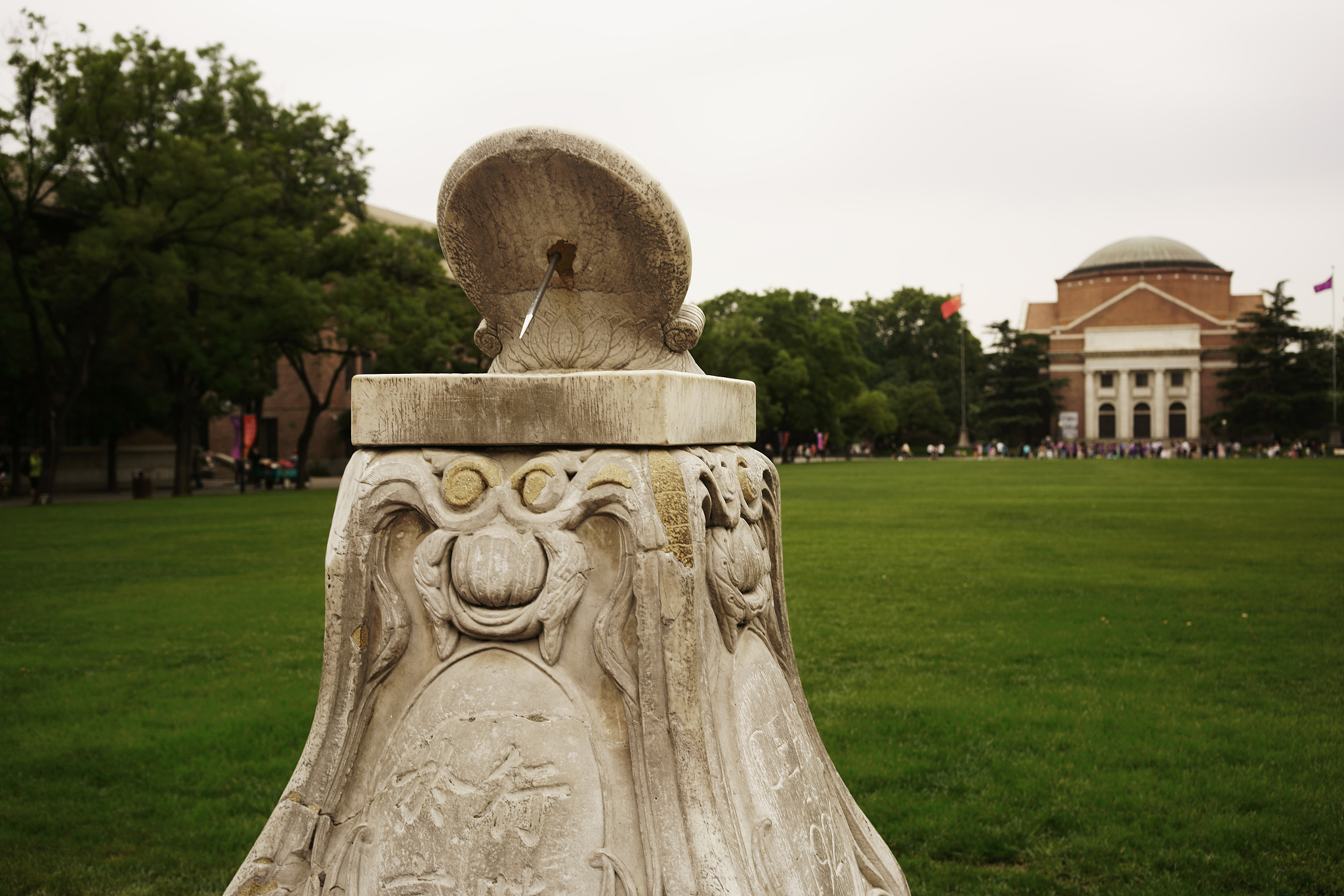 tsinghua university