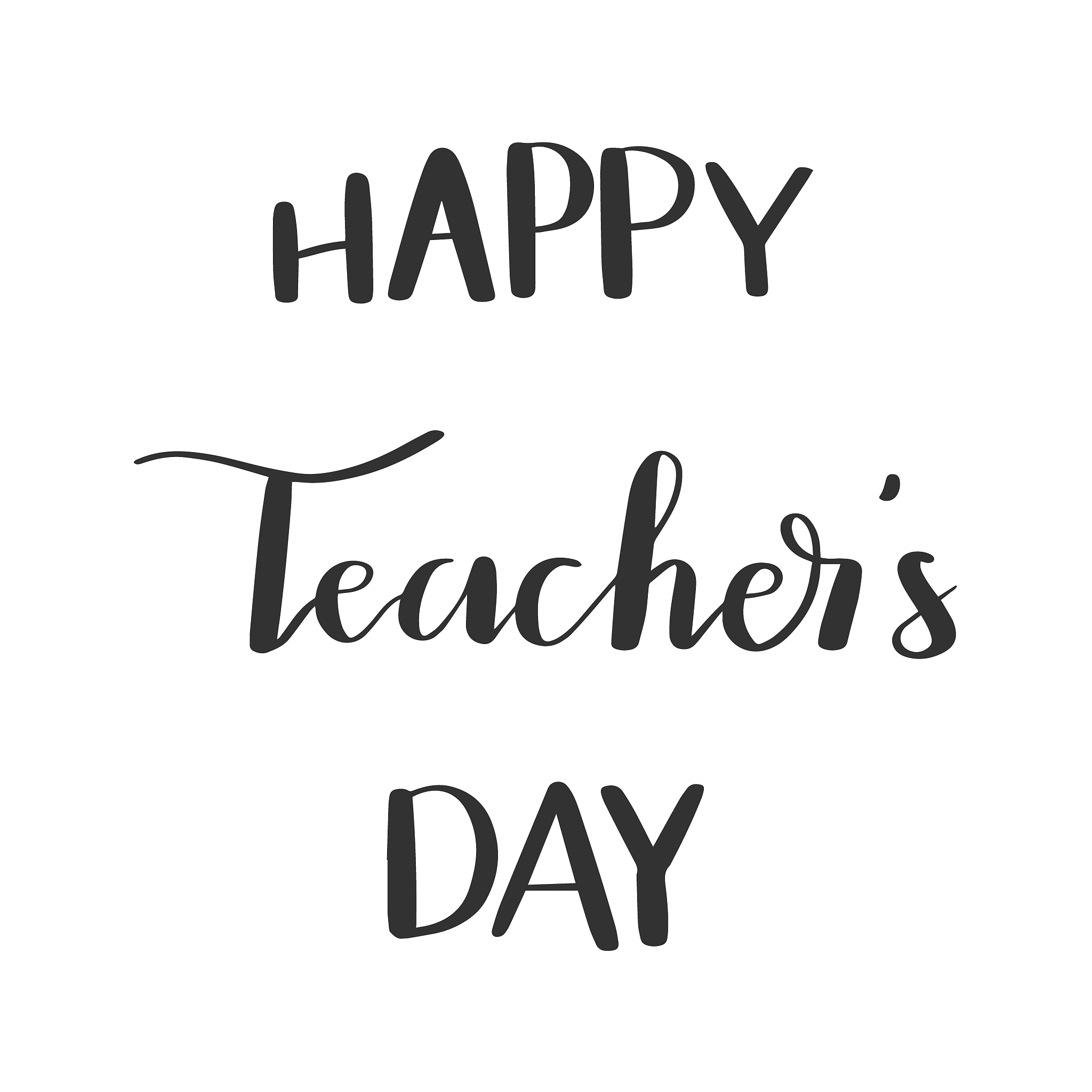 教师节祝福语：献给最敬爱的老师