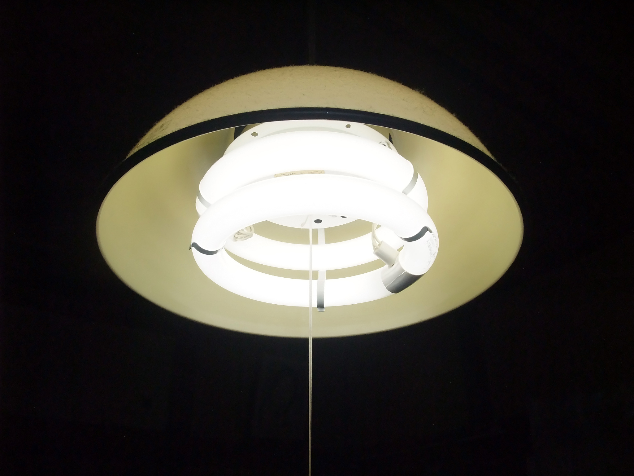 帮我起几个灯具绚丽吸引人的名字