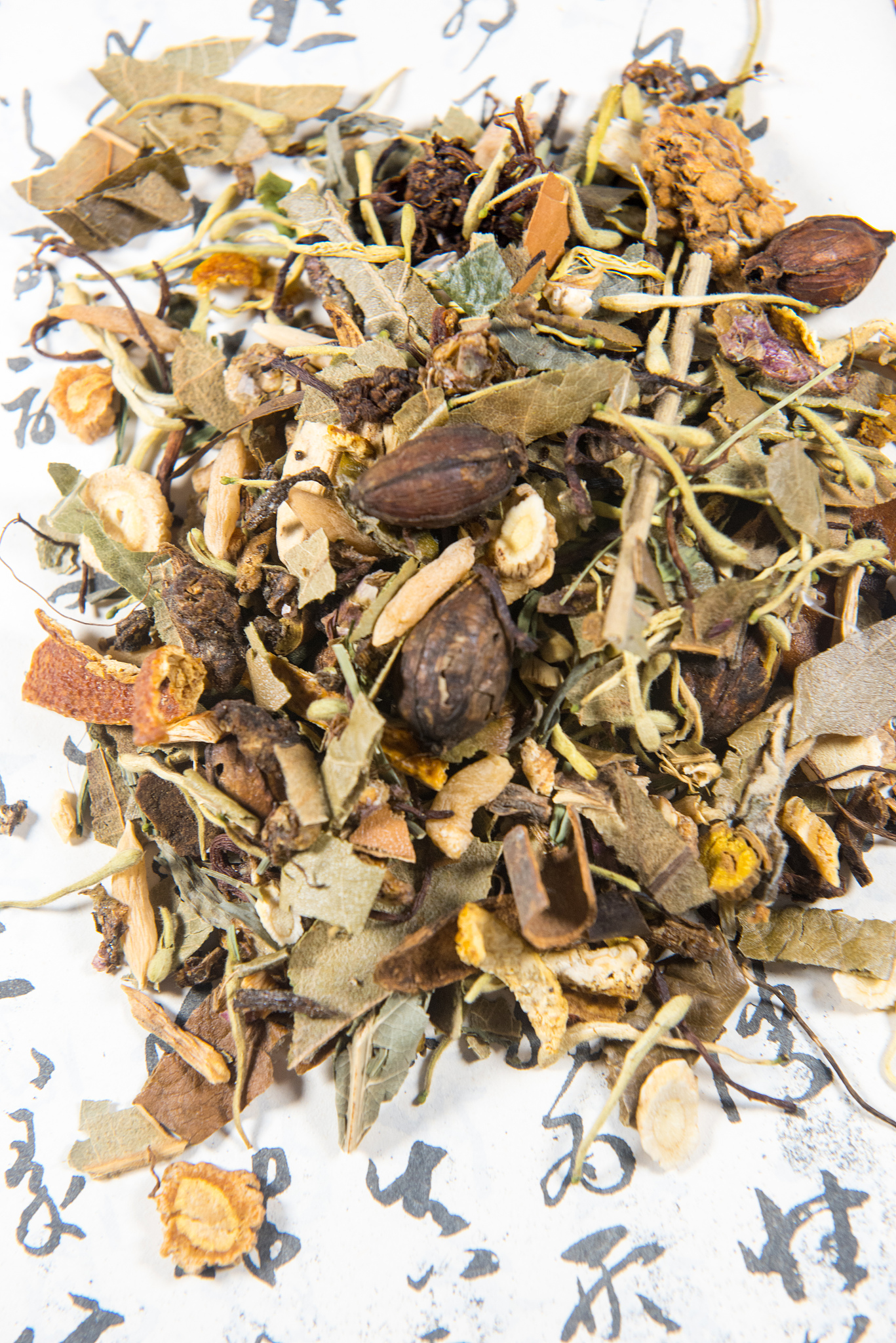 北栀是什么含义，