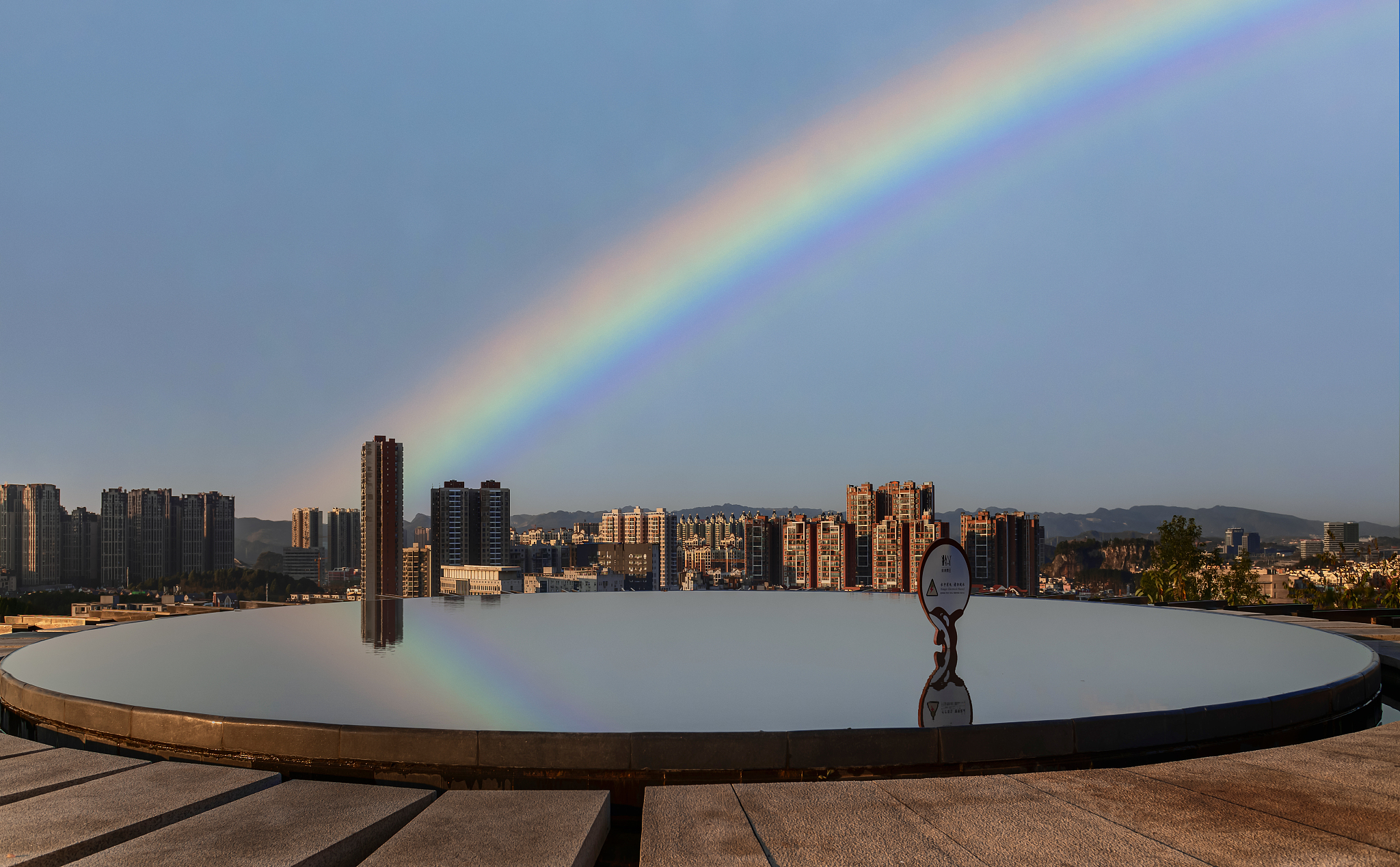 贵阳白云区轻轨学校：培养未来轨道交通人才 - 贵州省特色学校