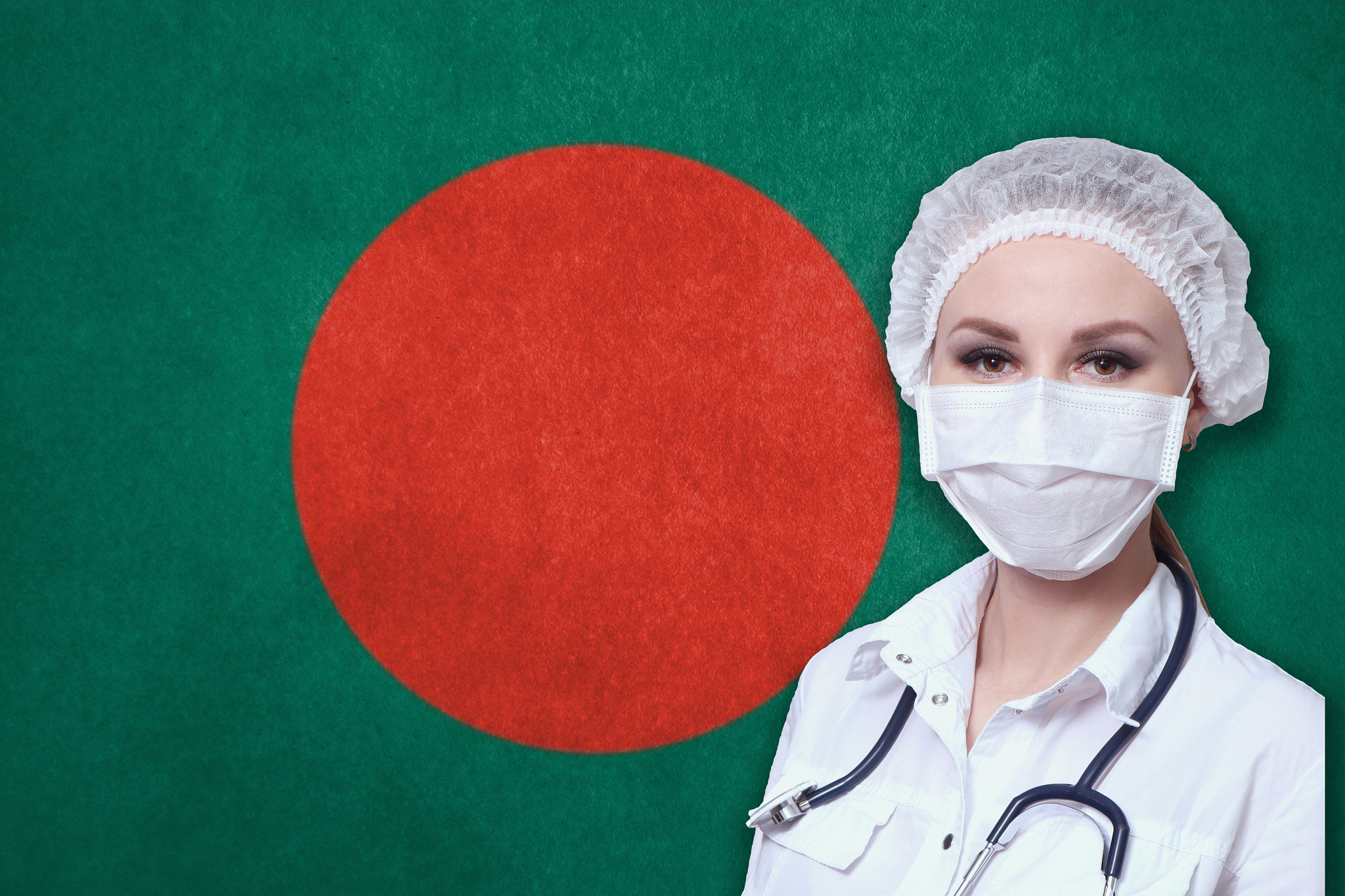 广东医学院中药学专业怎么样