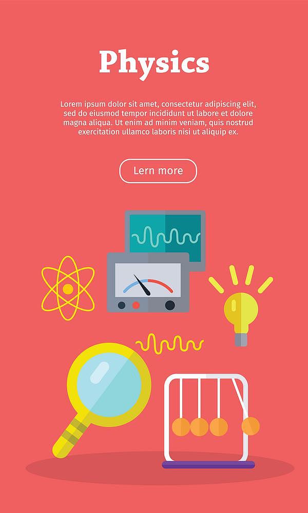 物理学专家详解实验能力：从理论验证到实际应用