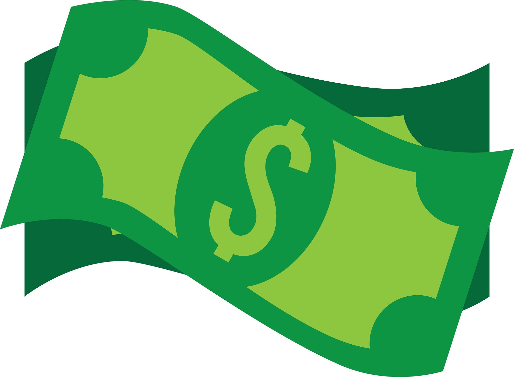 深化农村信用社改革展开扩写