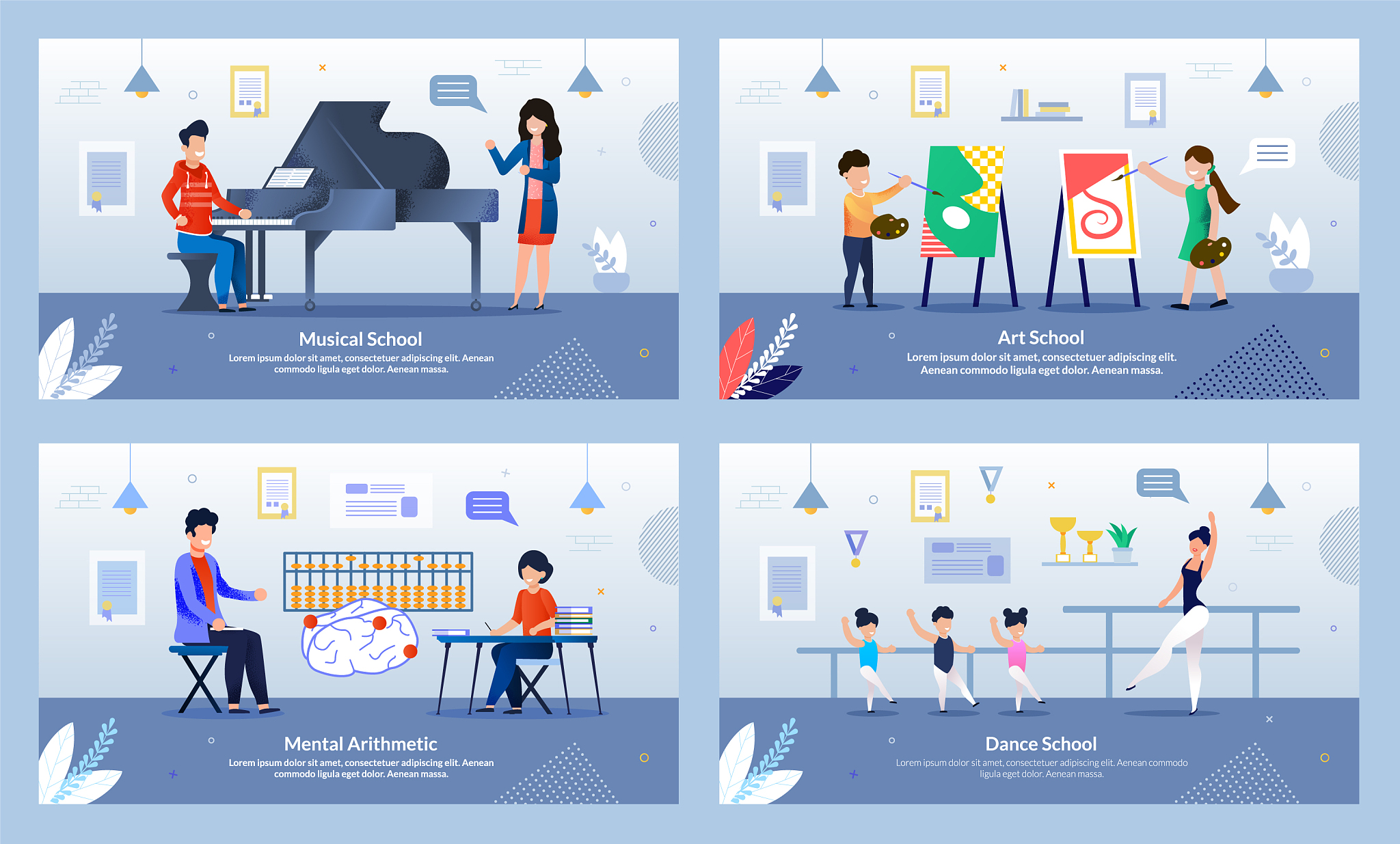 烟台理工学校有哪些招生专业