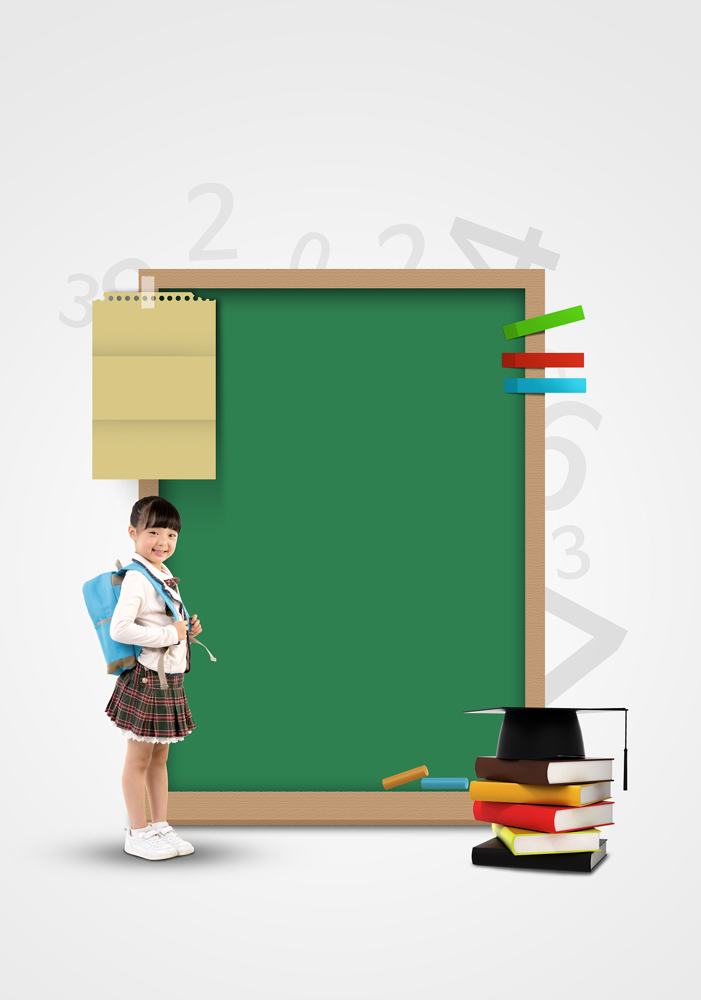 education imagery
