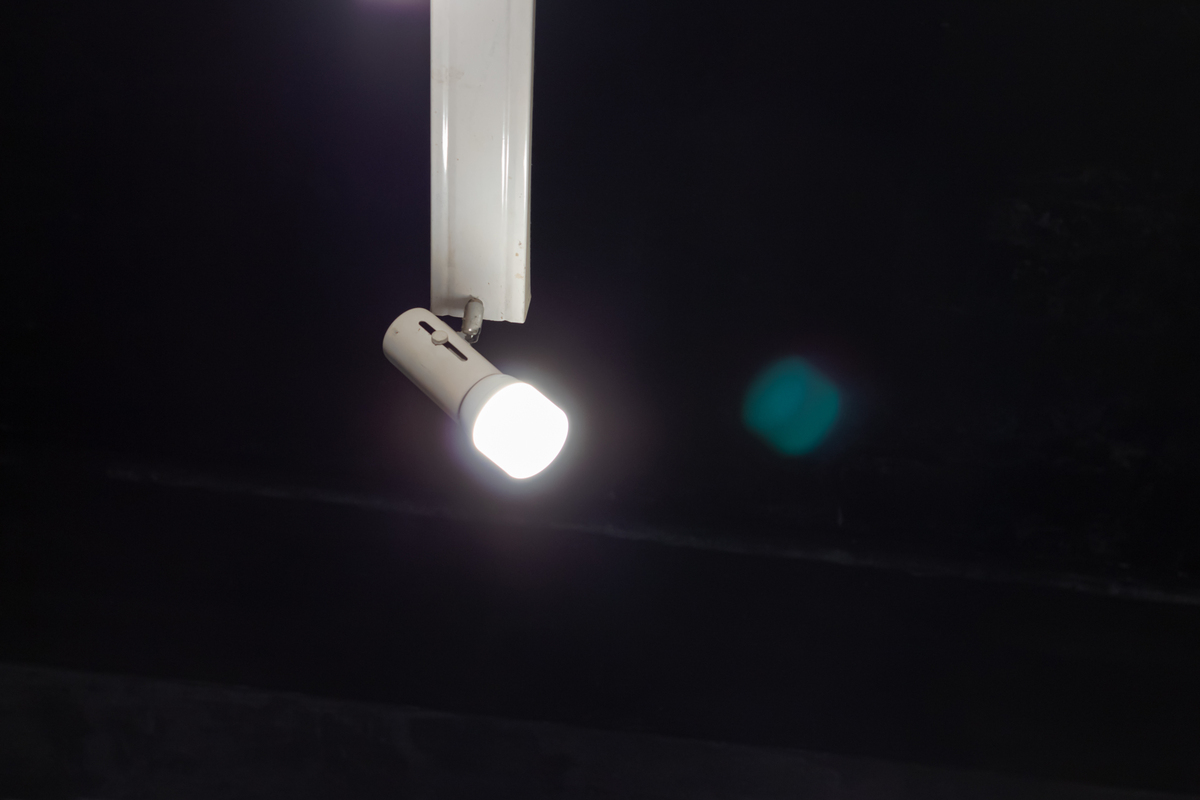 欧普照明星空：打造浪漫星空氛围的创意照明