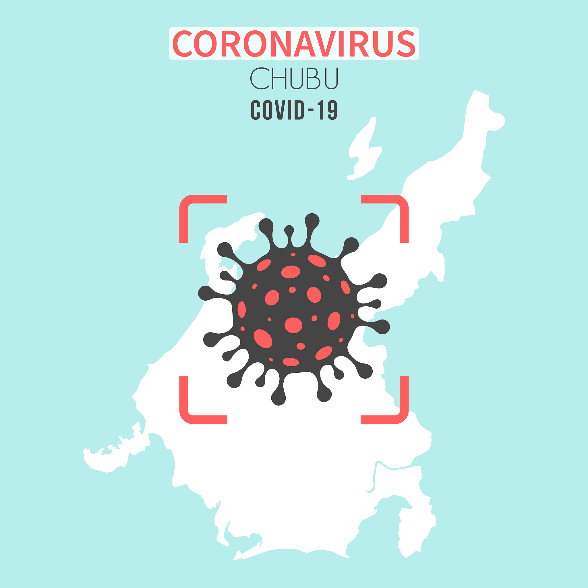 请帮我查找新冠重复感染相关的文献