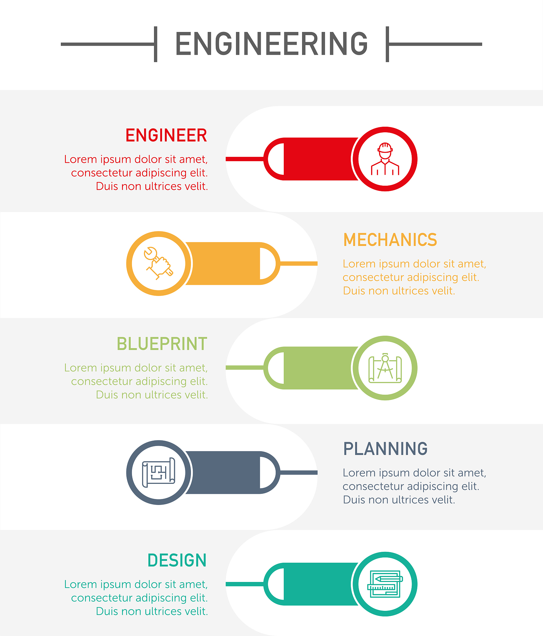 静安区工程师评审：标准、流程及意义