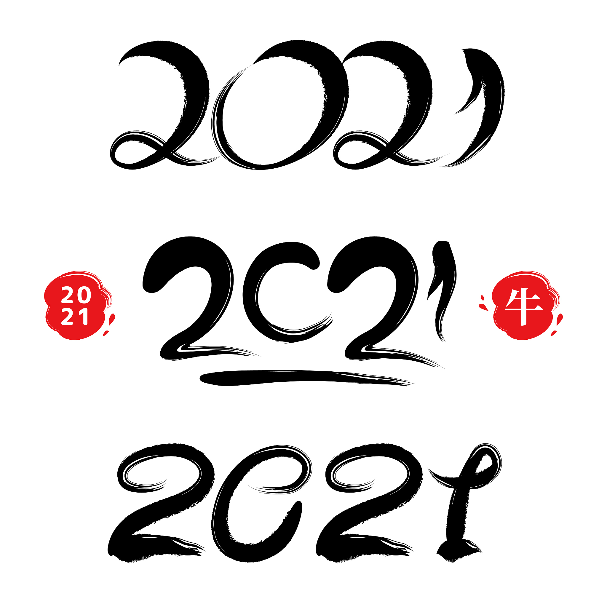 请翻译违规排放污染物