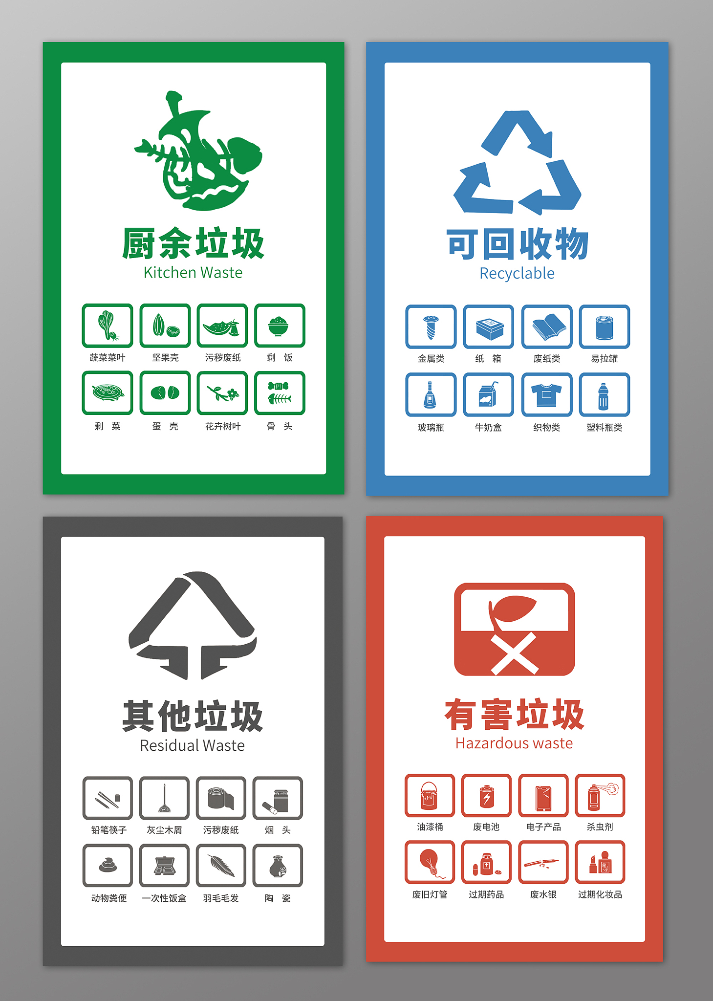 dlangrust和golang三者gc对比谁的gc做得更好运行效率更高以红黑树算法为例子做下数据运行效率对比并给出完整可以运行的代码让我运行看下时间和效率最后打分总结下优势和劣势