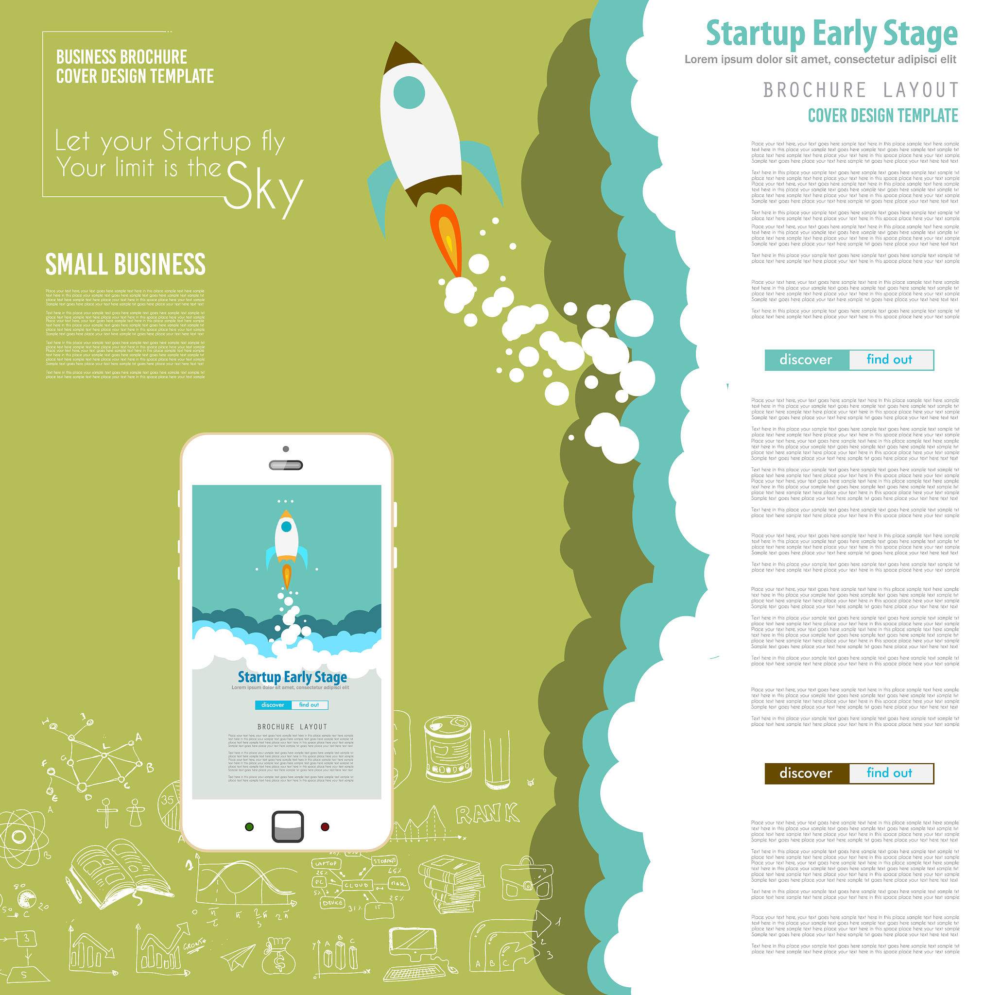 旅游攻略app的收集信息