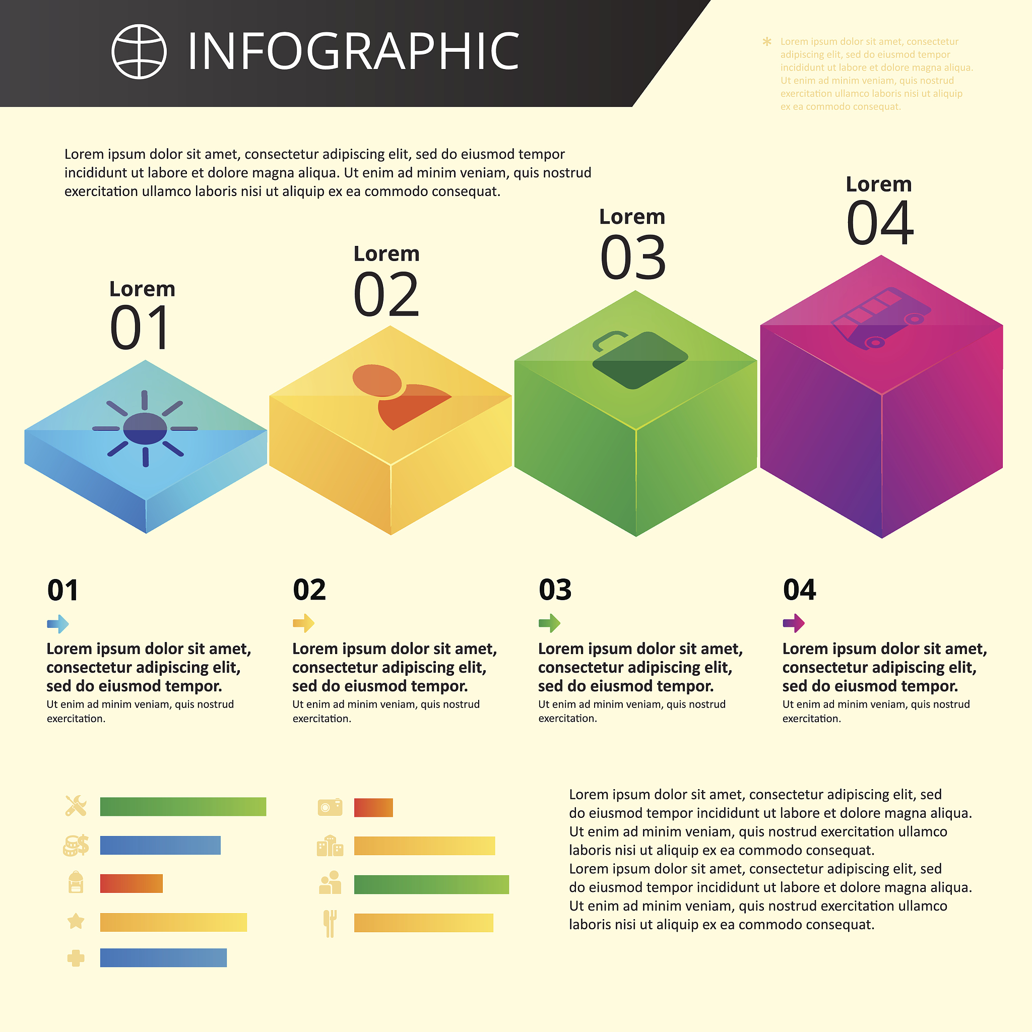 自我效能感关于的近年文献综述都有哪些