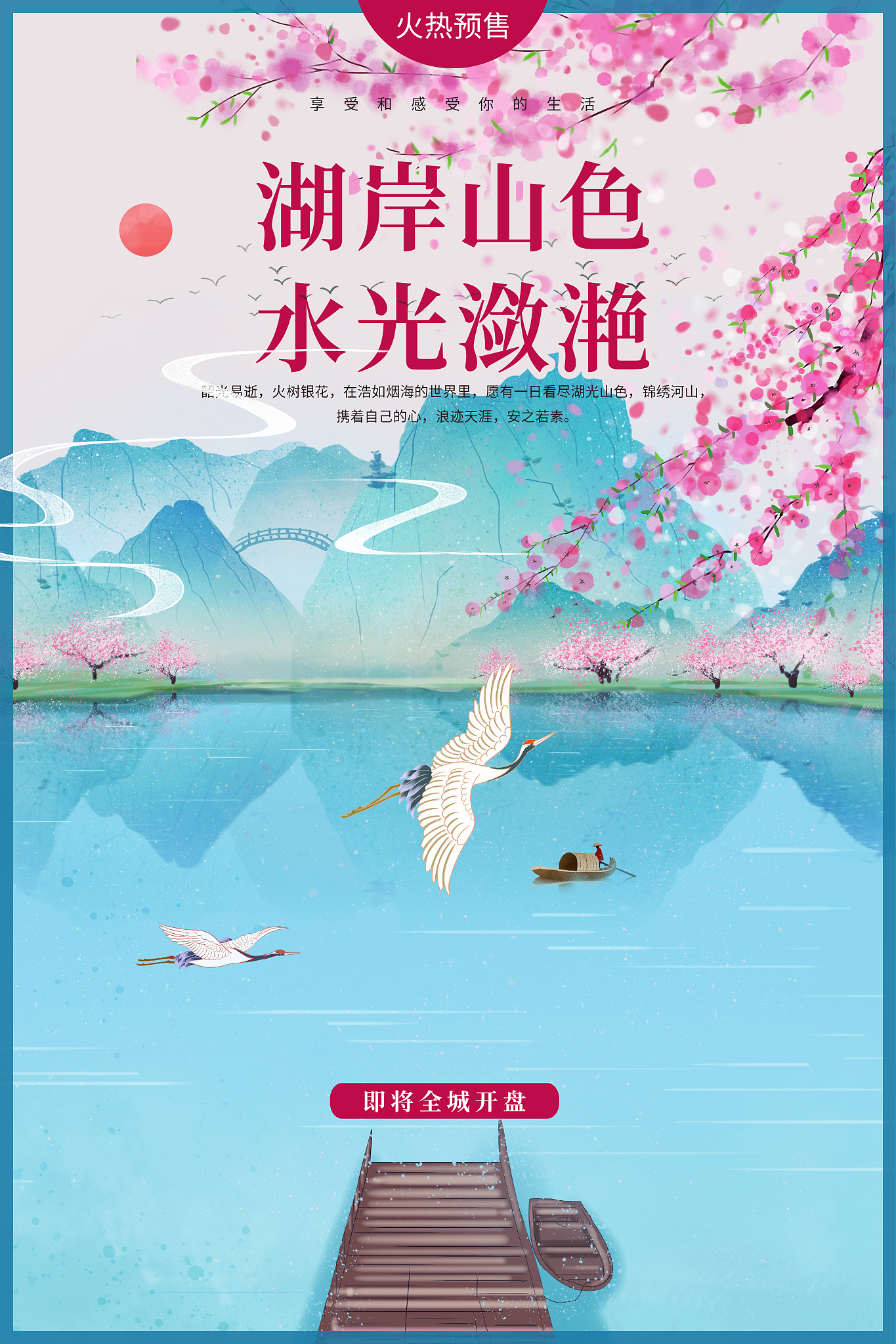 好想你公司发展战略的保障措施论文 按照下面几个方面
 5.1制度保障 
 5.2人力资源保障 
 5.3企业文化建设保障
 5.4技术研发保障