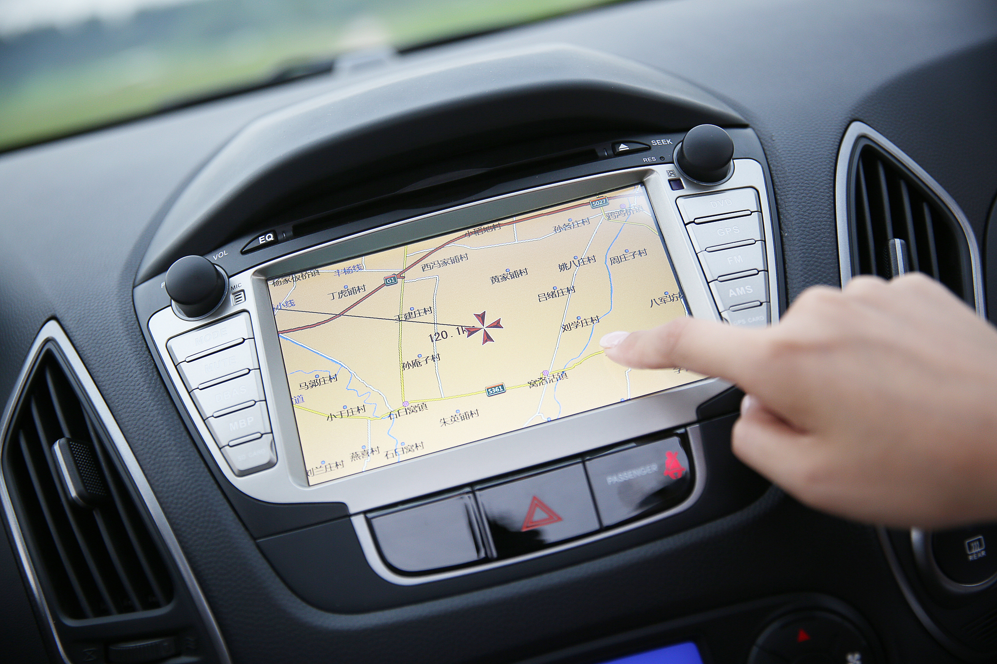 车上的中控是指什么