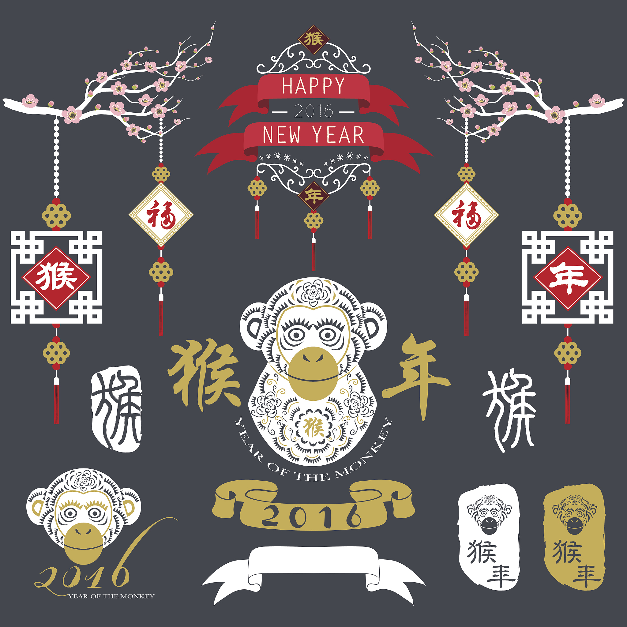 生肖猴: 聪明、机智、充满活力