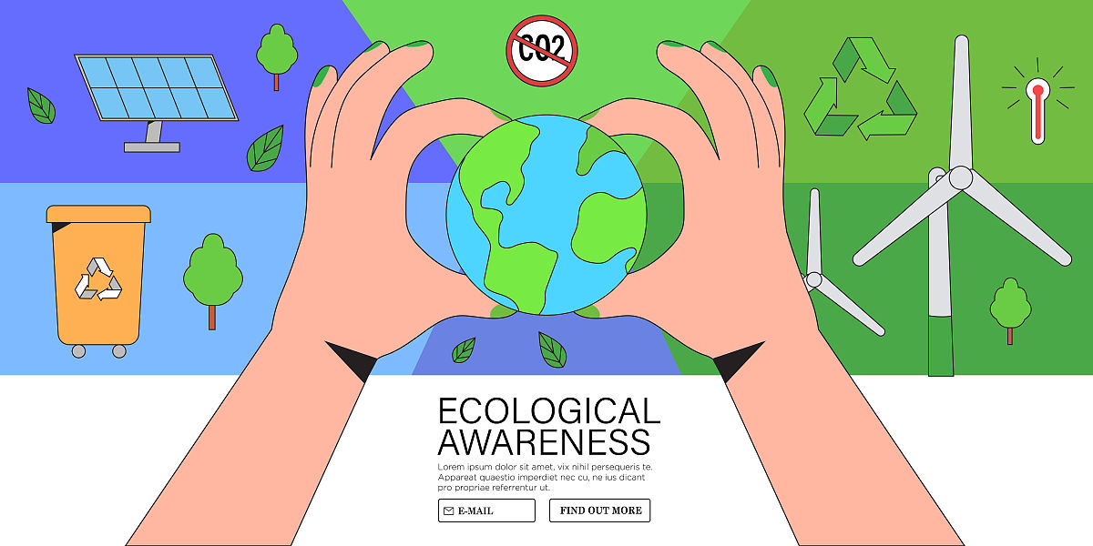 2020年上海市环境学校招生简章