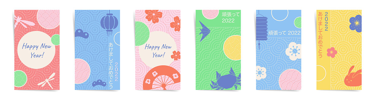 读下面的词语你头脑里出现了怎样的情景？大胆想象写一篇作文。雨伞小兔小鸡着急和好