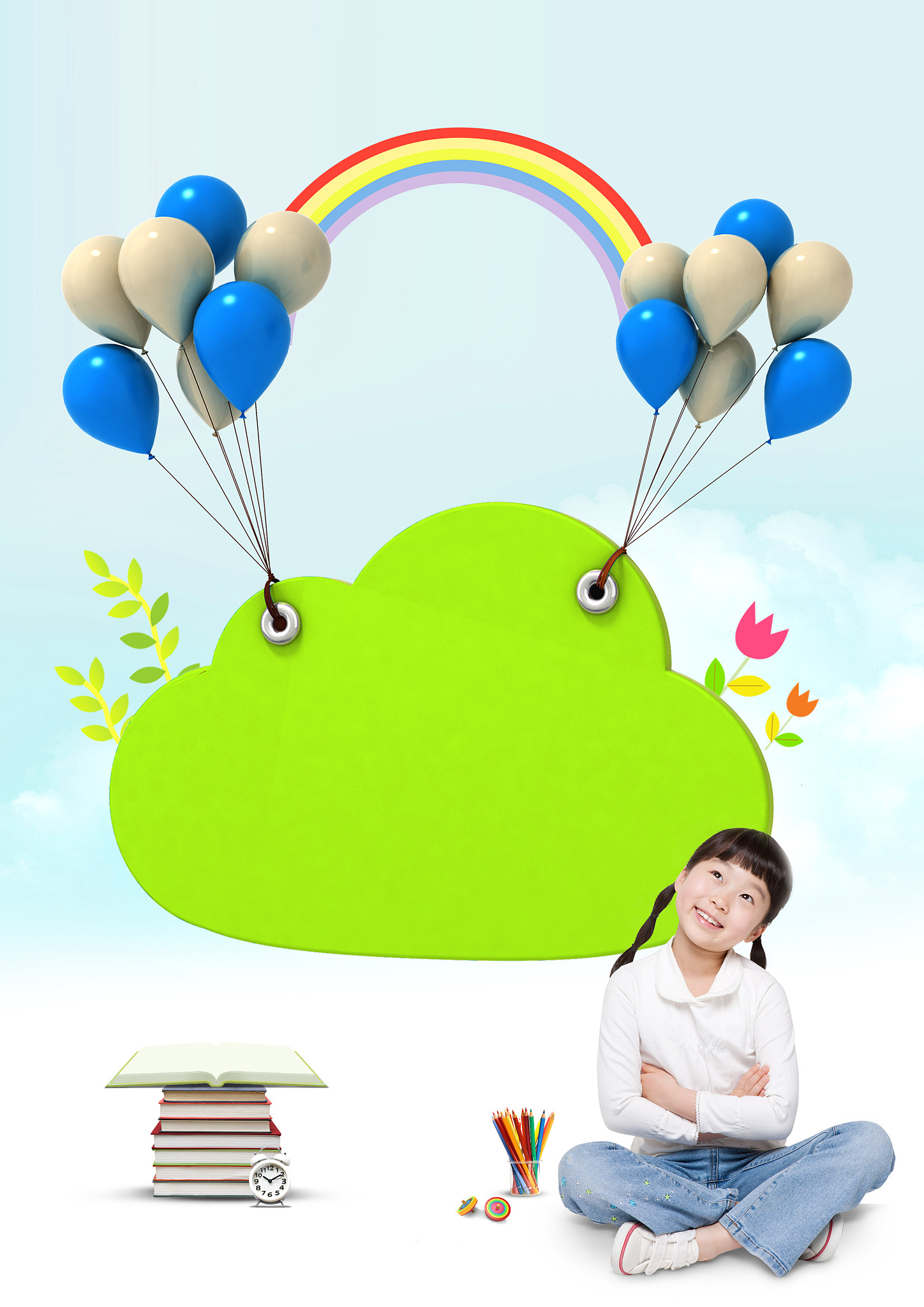 倾听与分享：共同成长，创造更美好未来