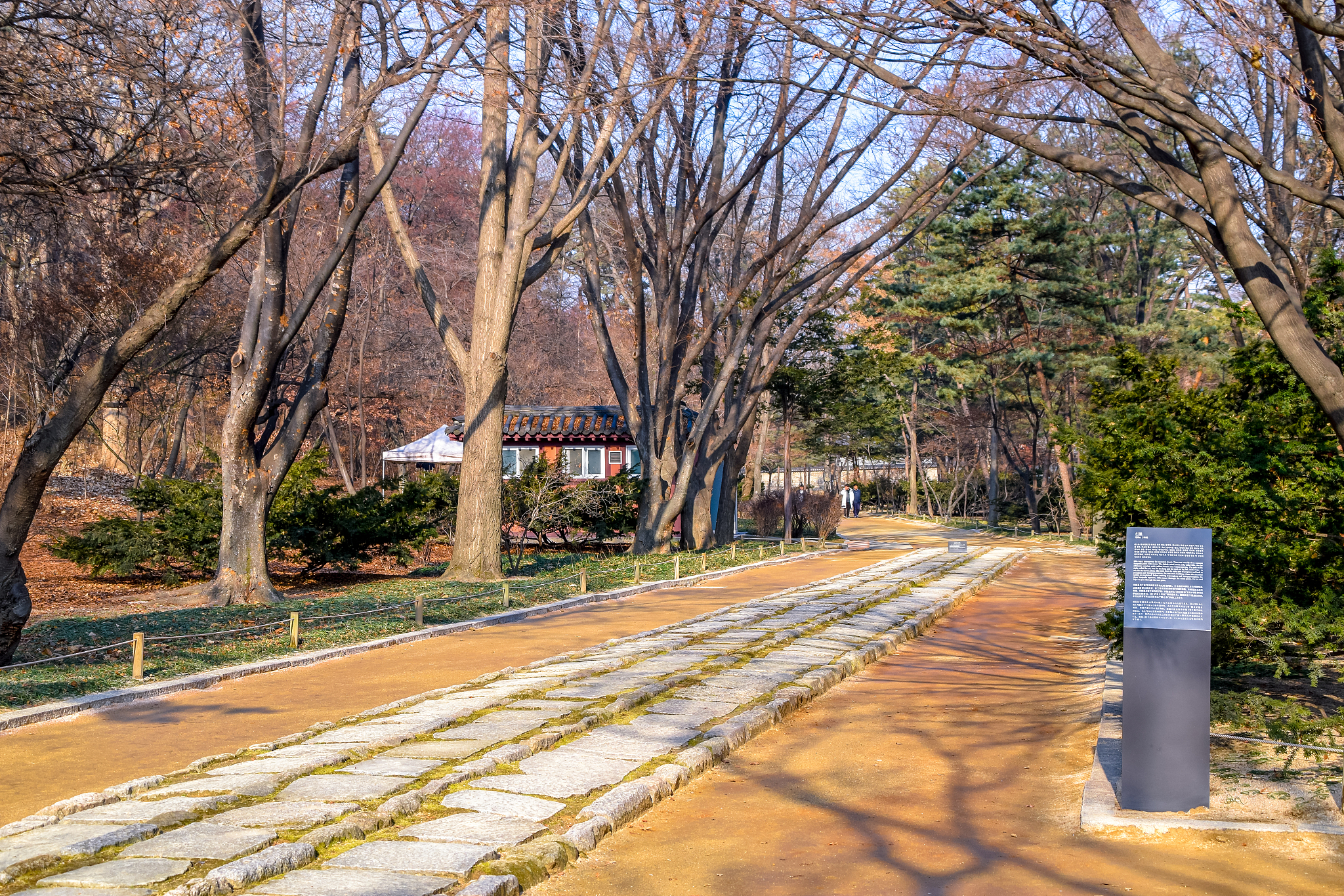 seoul jongmyo shrine