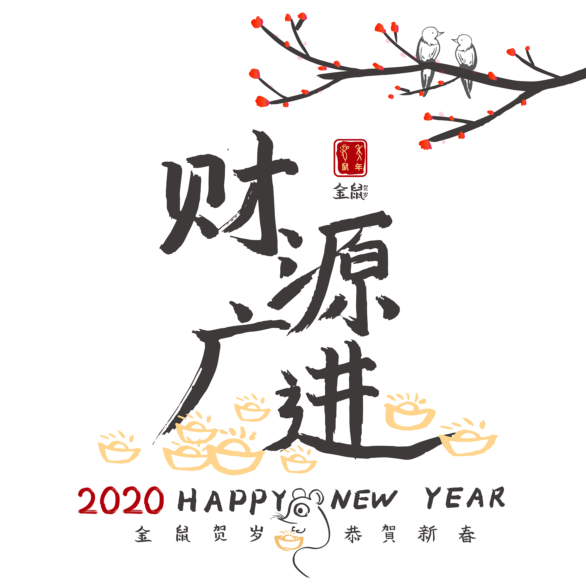 请用1000字说明科举制对中国传统文化的培育和维系起了哪些作用？