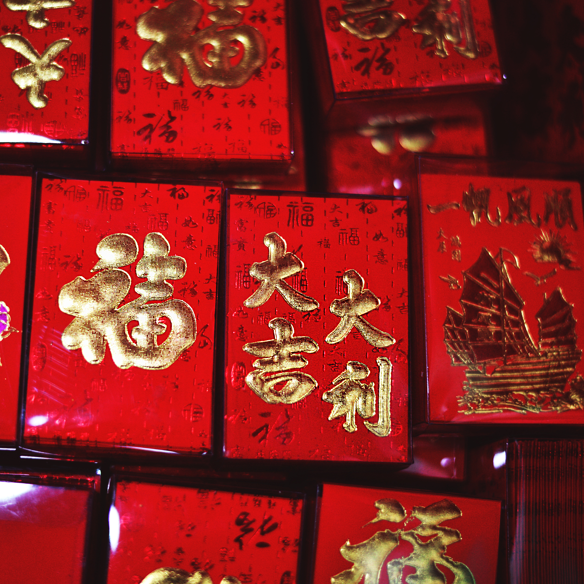 本命年穿红色：辟邪、祈福、祝福，传统文化中的红色寓意