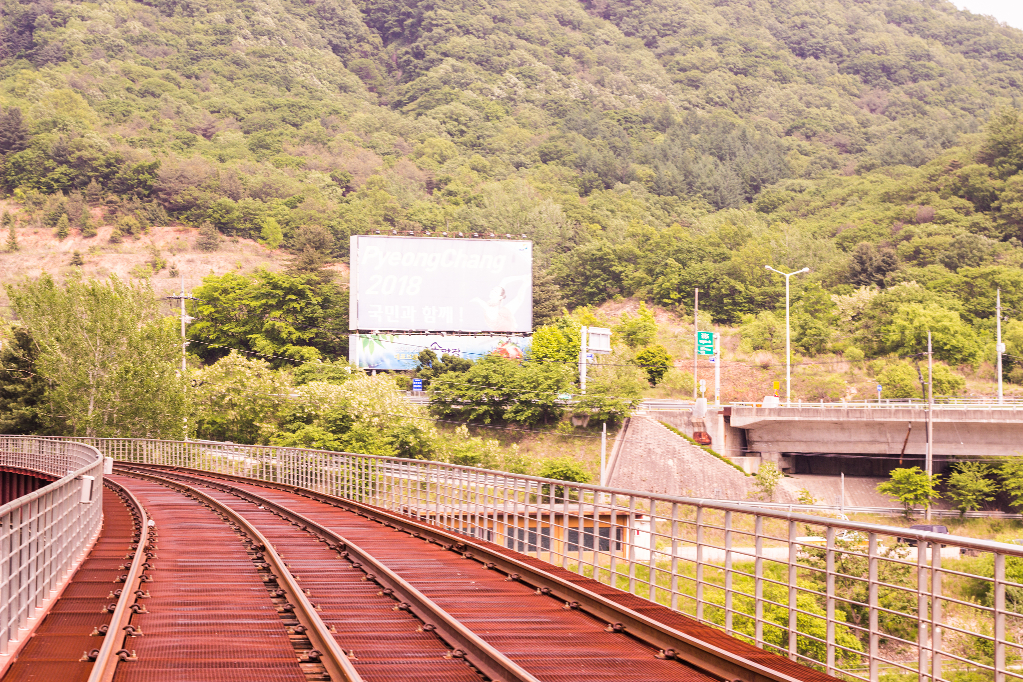 衡水铁路电气化学校电气化铁道供电专业怎么样