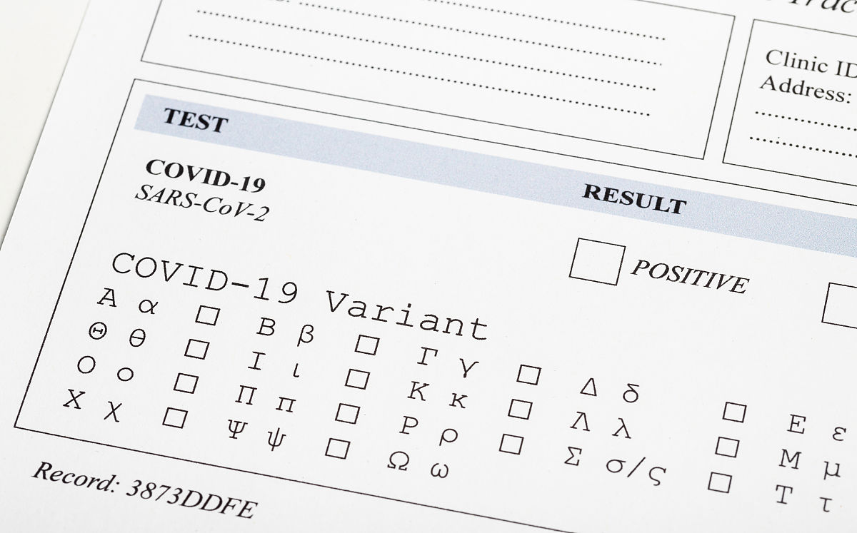 Номер скопирован в буфер обмена翻译成中文