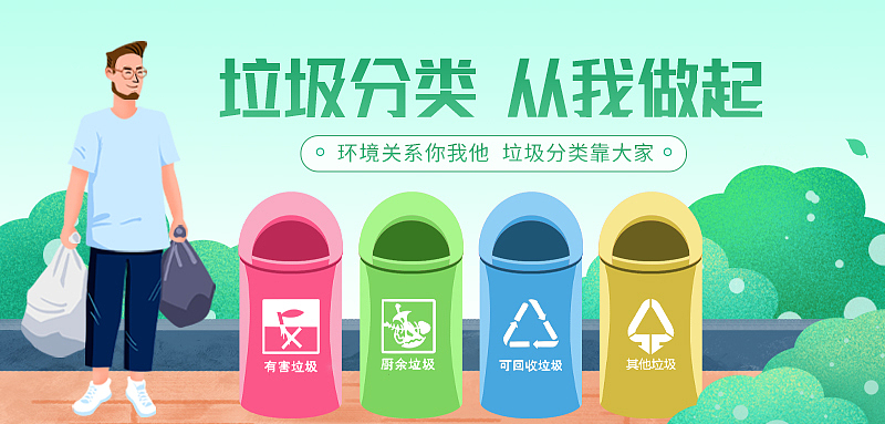 政治公众号名字大全：创意、有趣、印象深刻