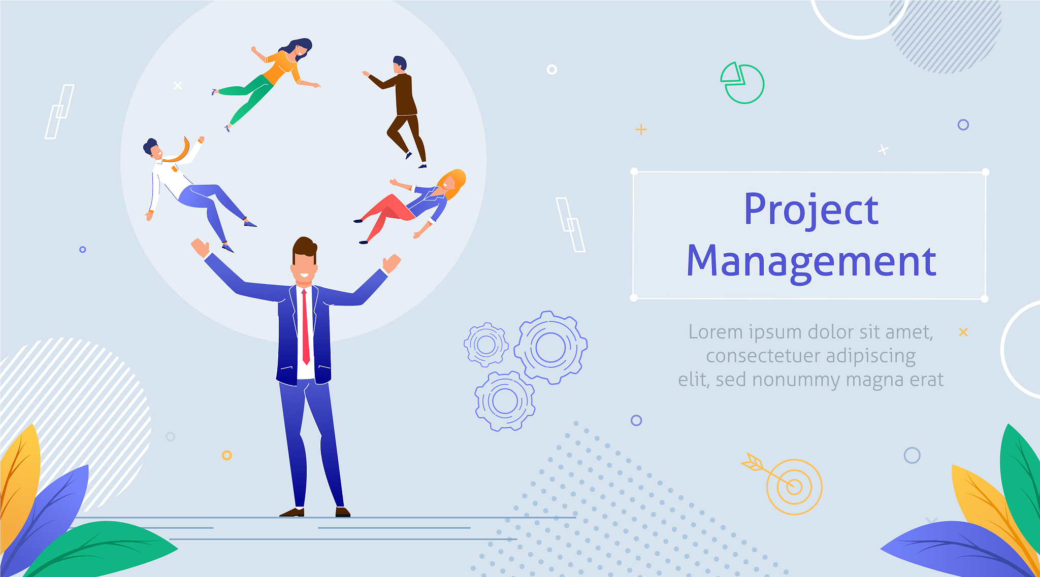 项目经理的工作职责