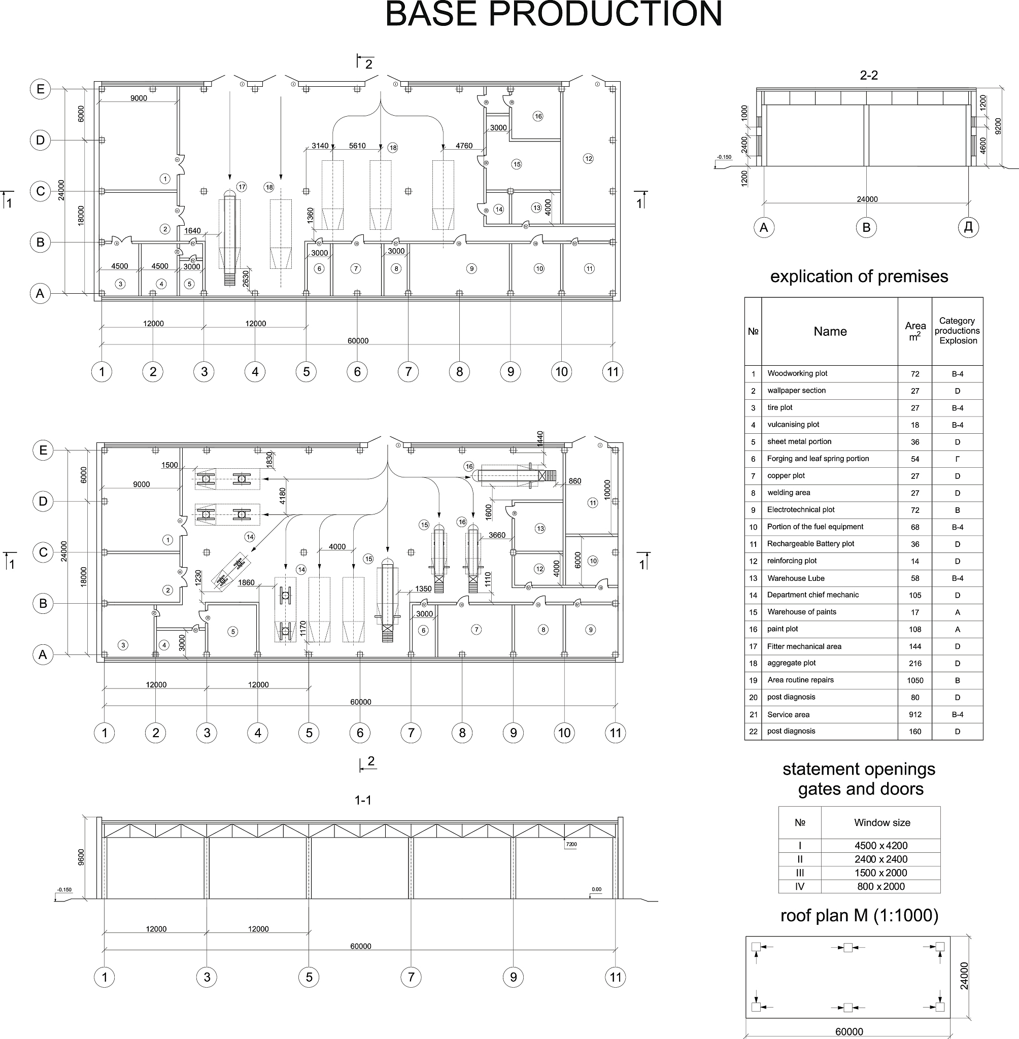 恭喜2栋01户电器进驻完工效果杠杠的！我们期待着更多的业主选择我们给您带来不一样的服务体验。润一下
