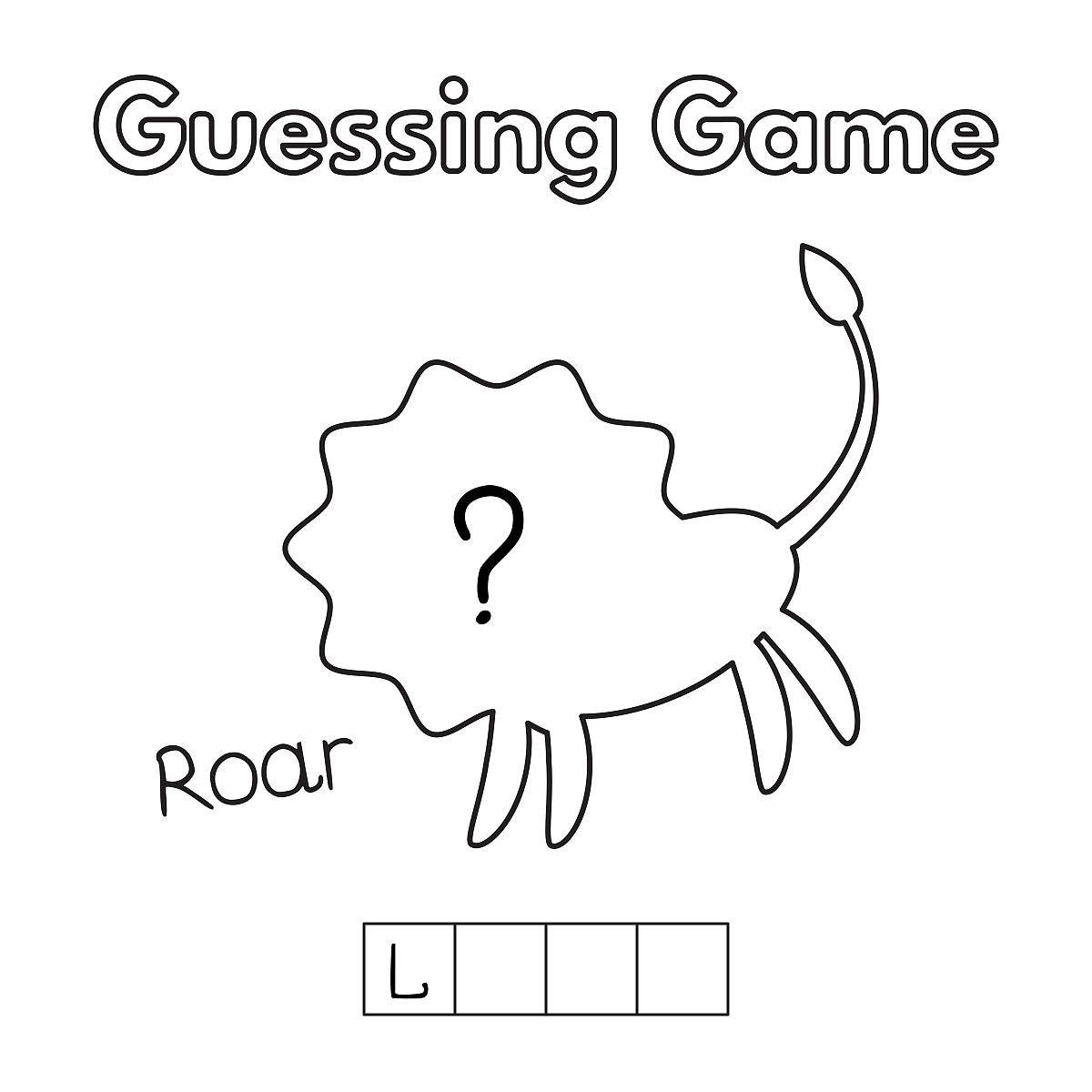 我们来玩猜谜语