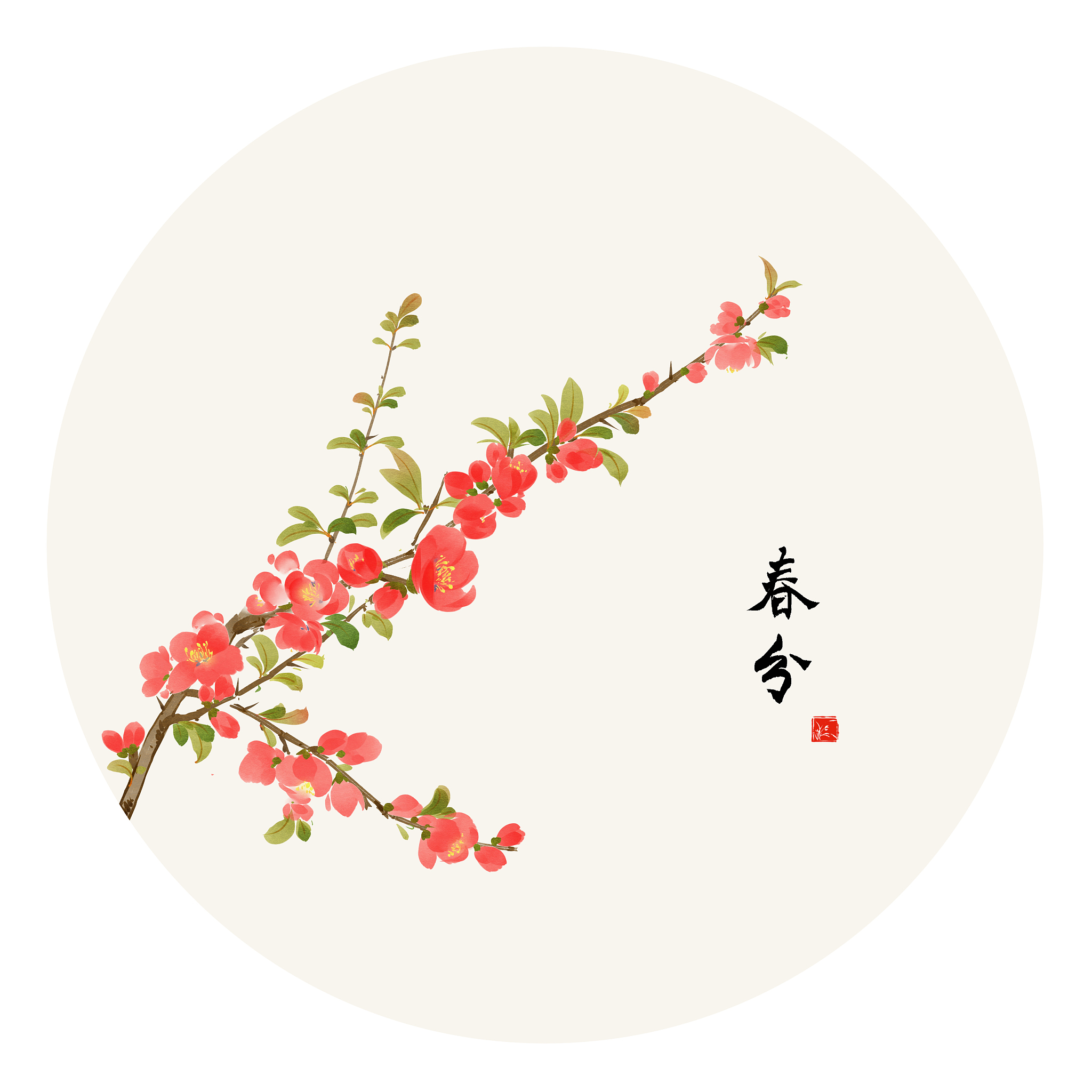 惊蛰三色春花饮：春日养生必备饮品
