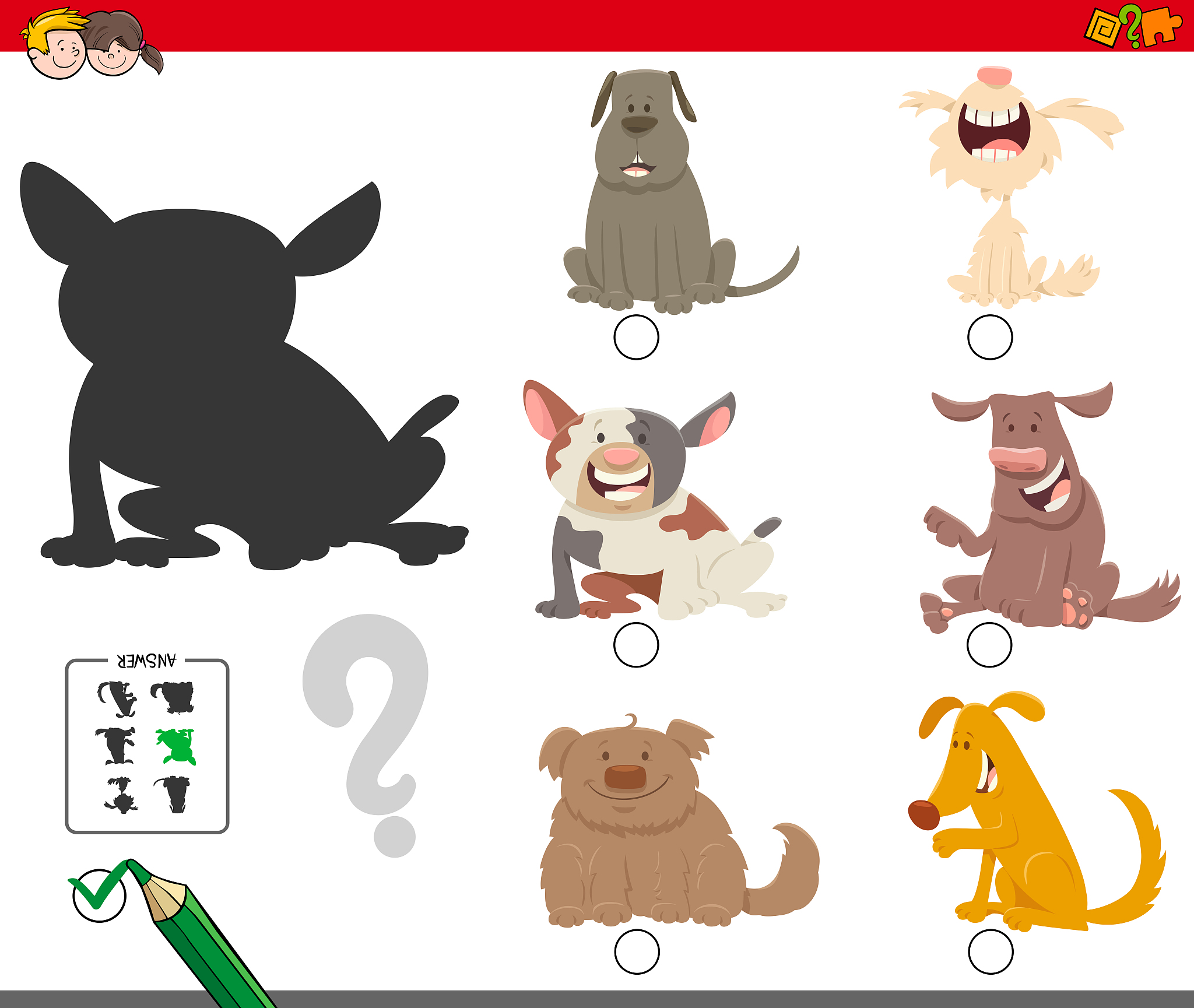 Android ImageView 循环播放 Drawable 动画实现