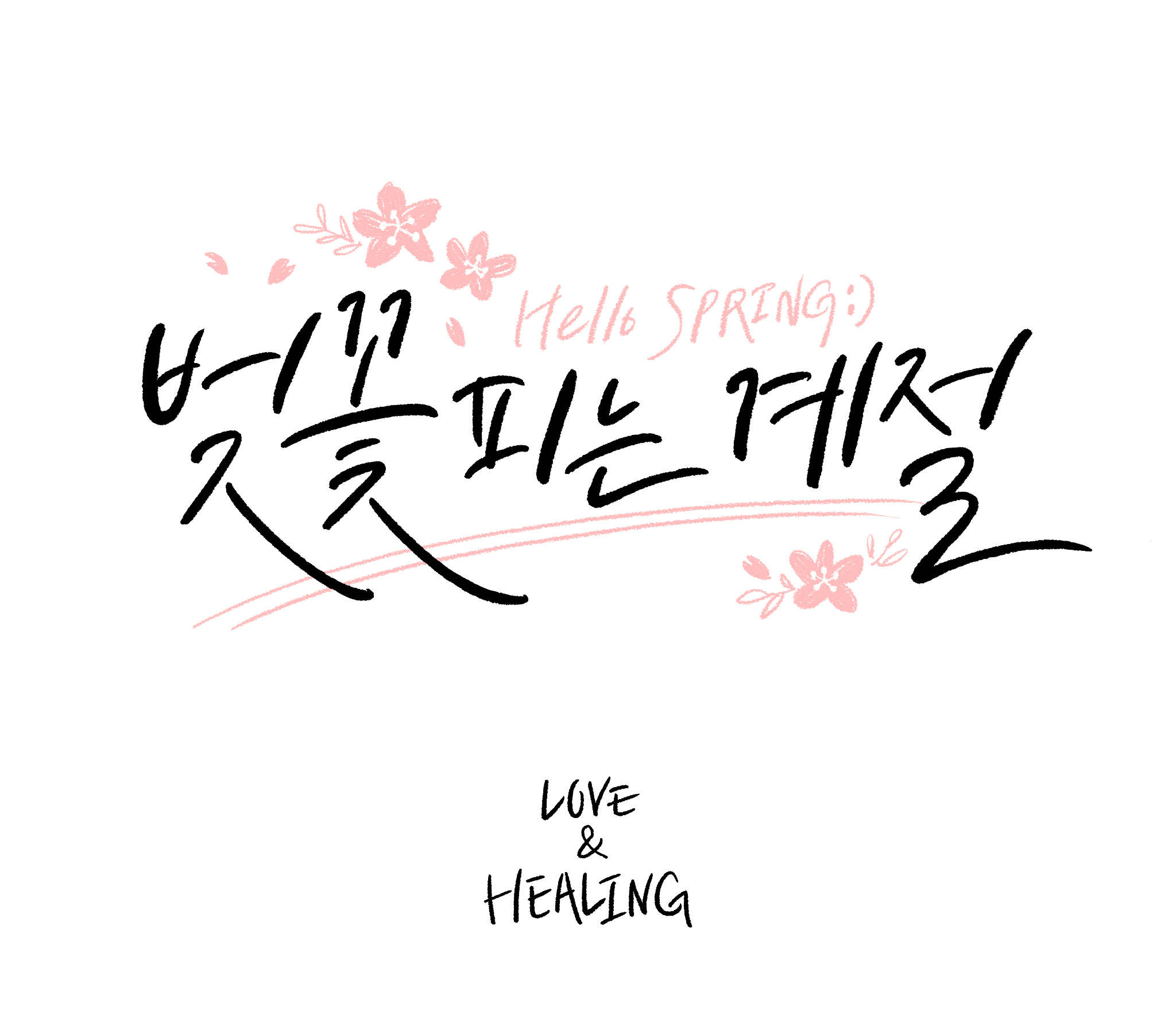 朋友没中奖了？别担心，这些安慰方法管用！