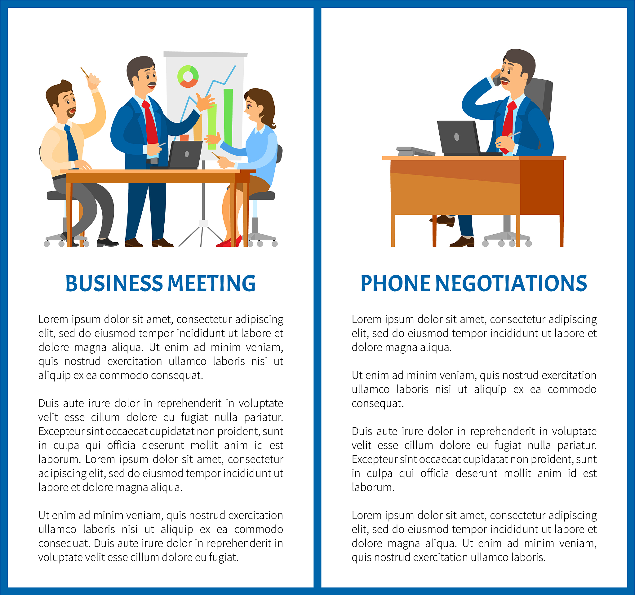 哪些特质是你觉得对编辑部有帮助的？