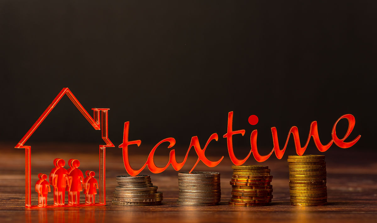 根据描述出1道选择题。维护企业的房产的基本信息和应税信息用于城镇土地税房产税的数据源。