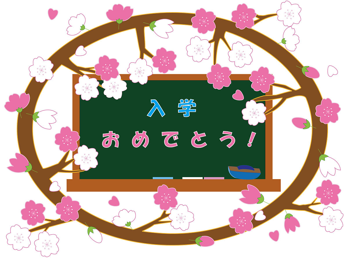 第一次班会PPT模板：轻松搞定开学第一课