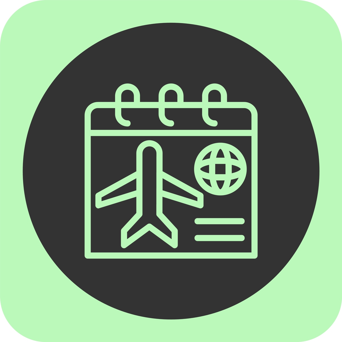 分析土地资源管理方向的未来职业选择