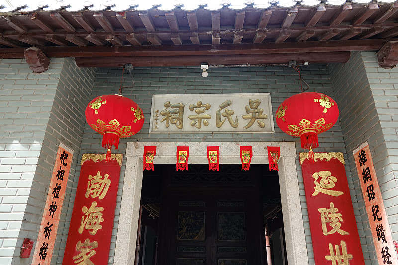 深圳协会特种工报名交费指南：操作步骤详解