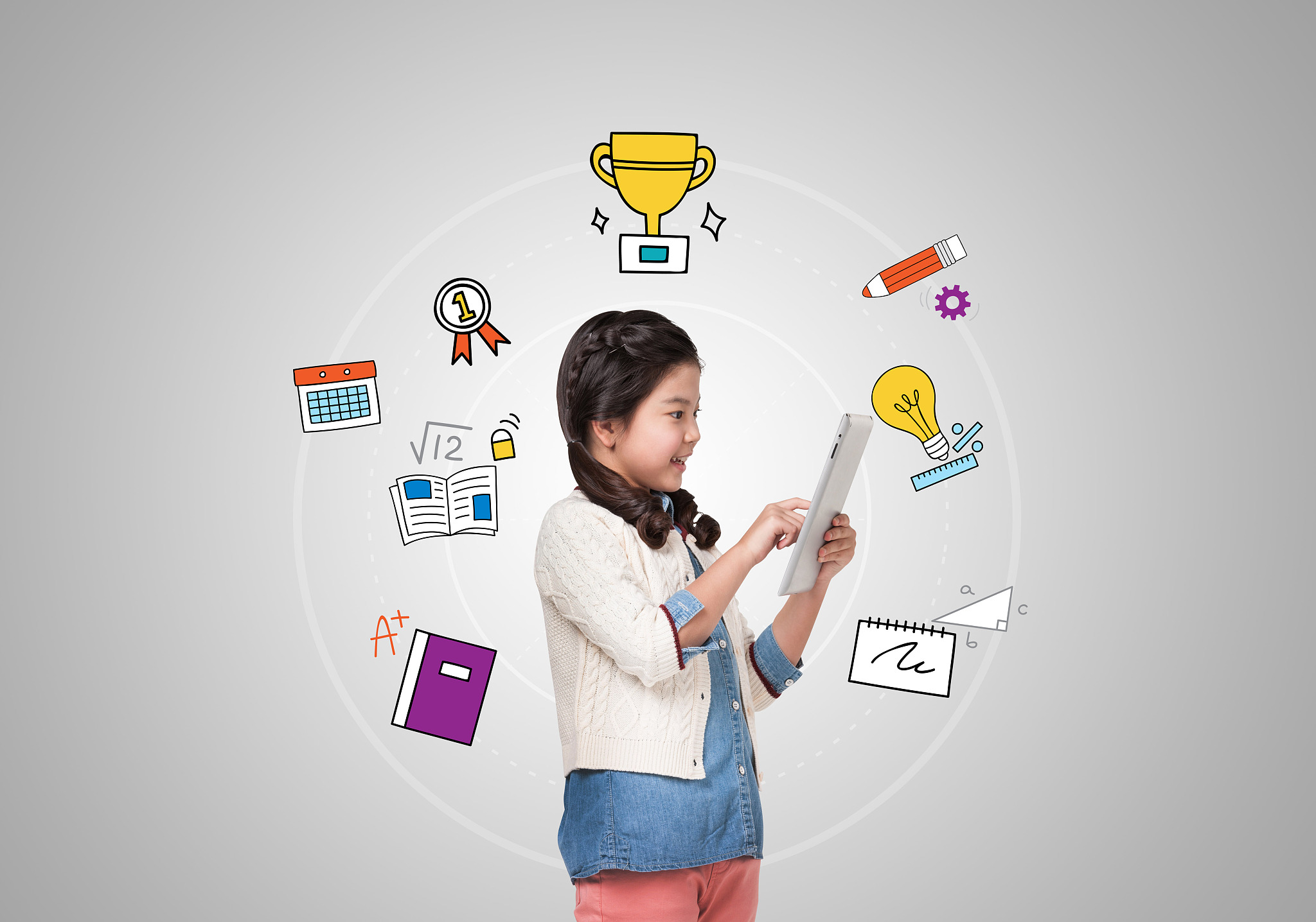 你需要学习什么？我帮你解答问题！