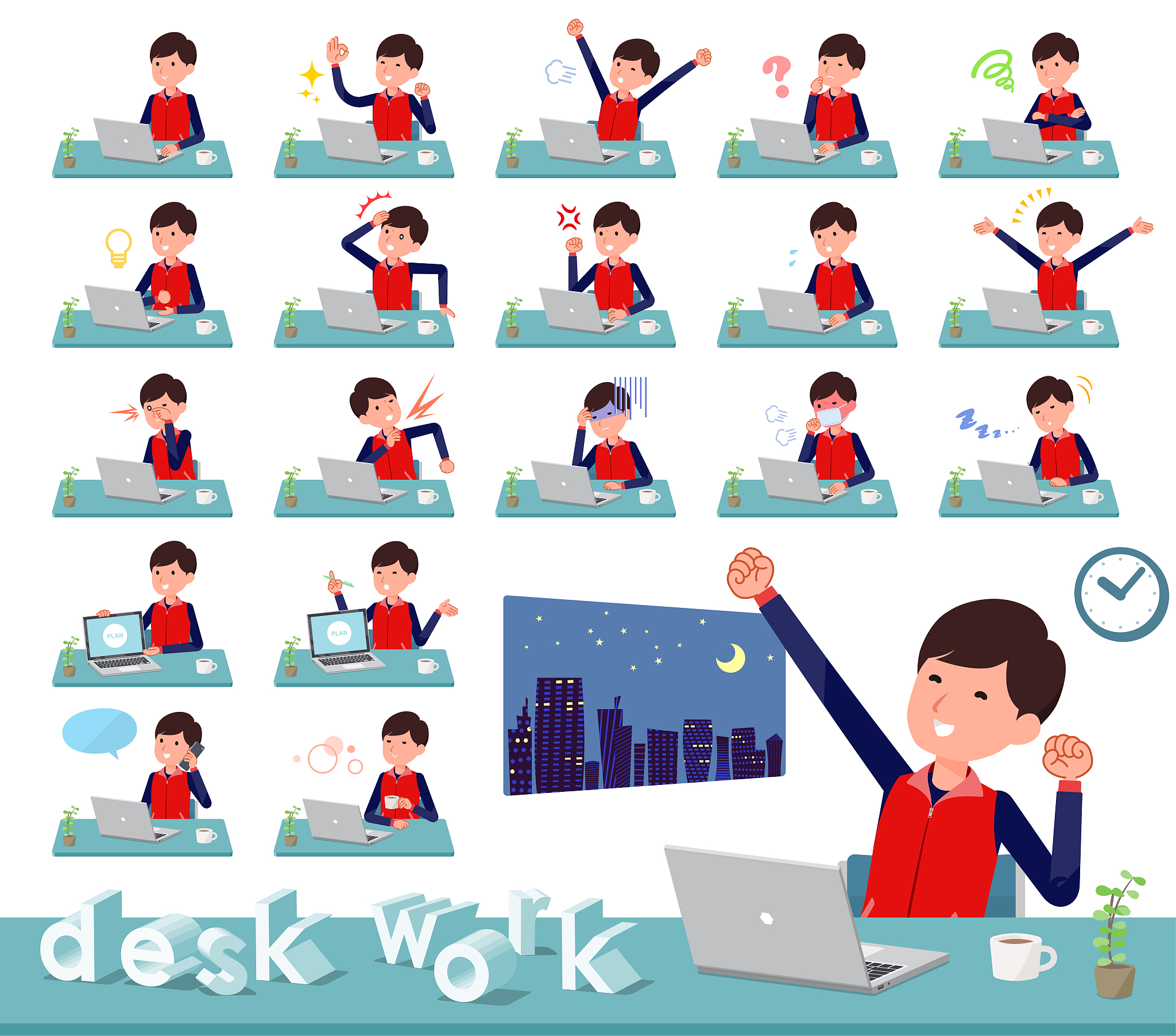 湘西民族职业技术学院电子商务专业就业方向及前景