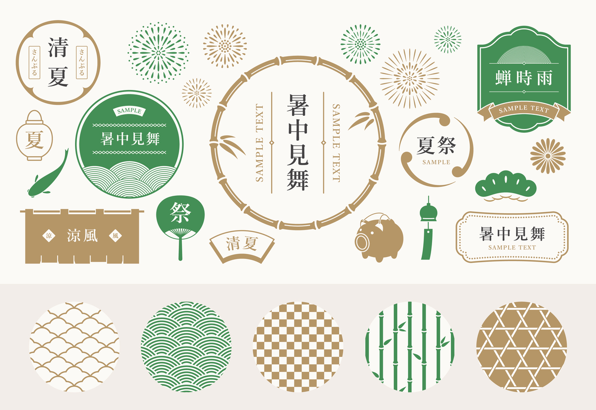 城市文化与稻米元素的抽象设计：品牌形象提升建议