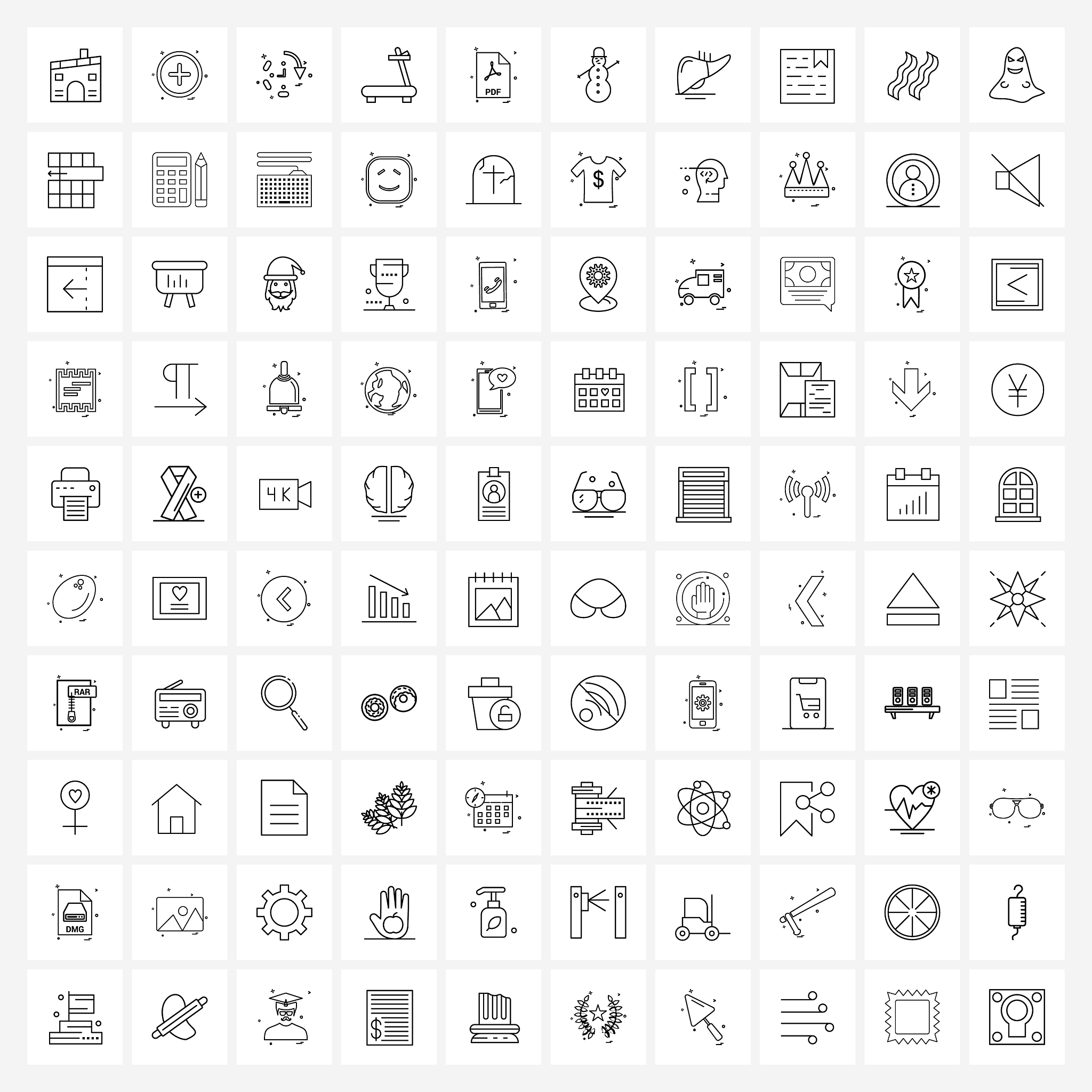 有十一笔画的汉字