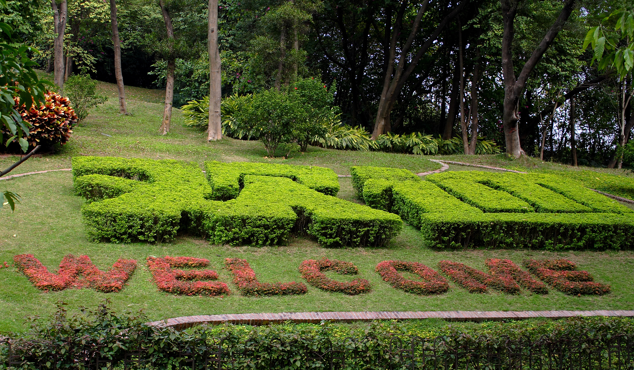 关于小区花园绿化的项目起一个时尚一点的名字 需要20个 要有 引用诗词