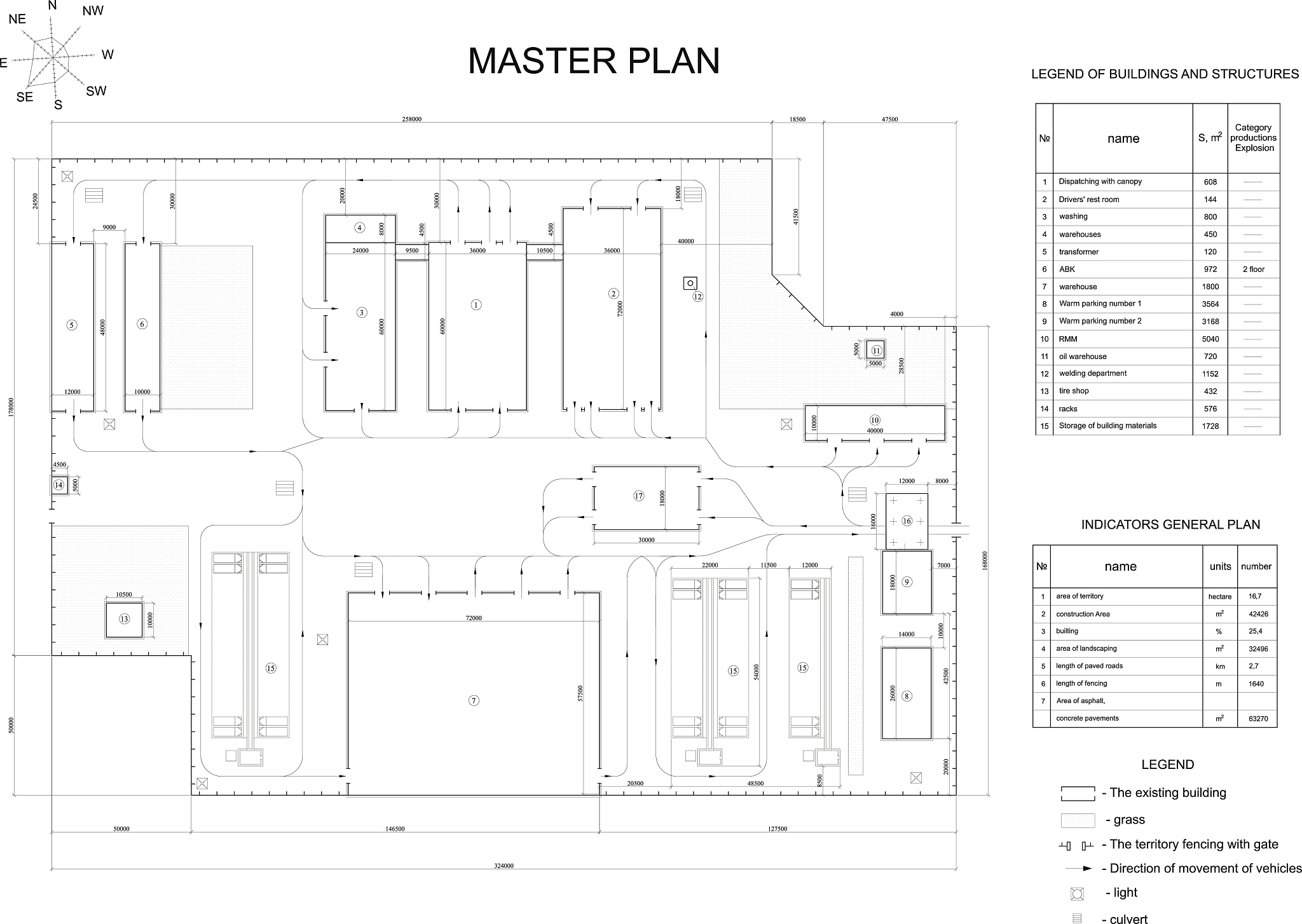百级洁净车间空调冷量是多少W一平方